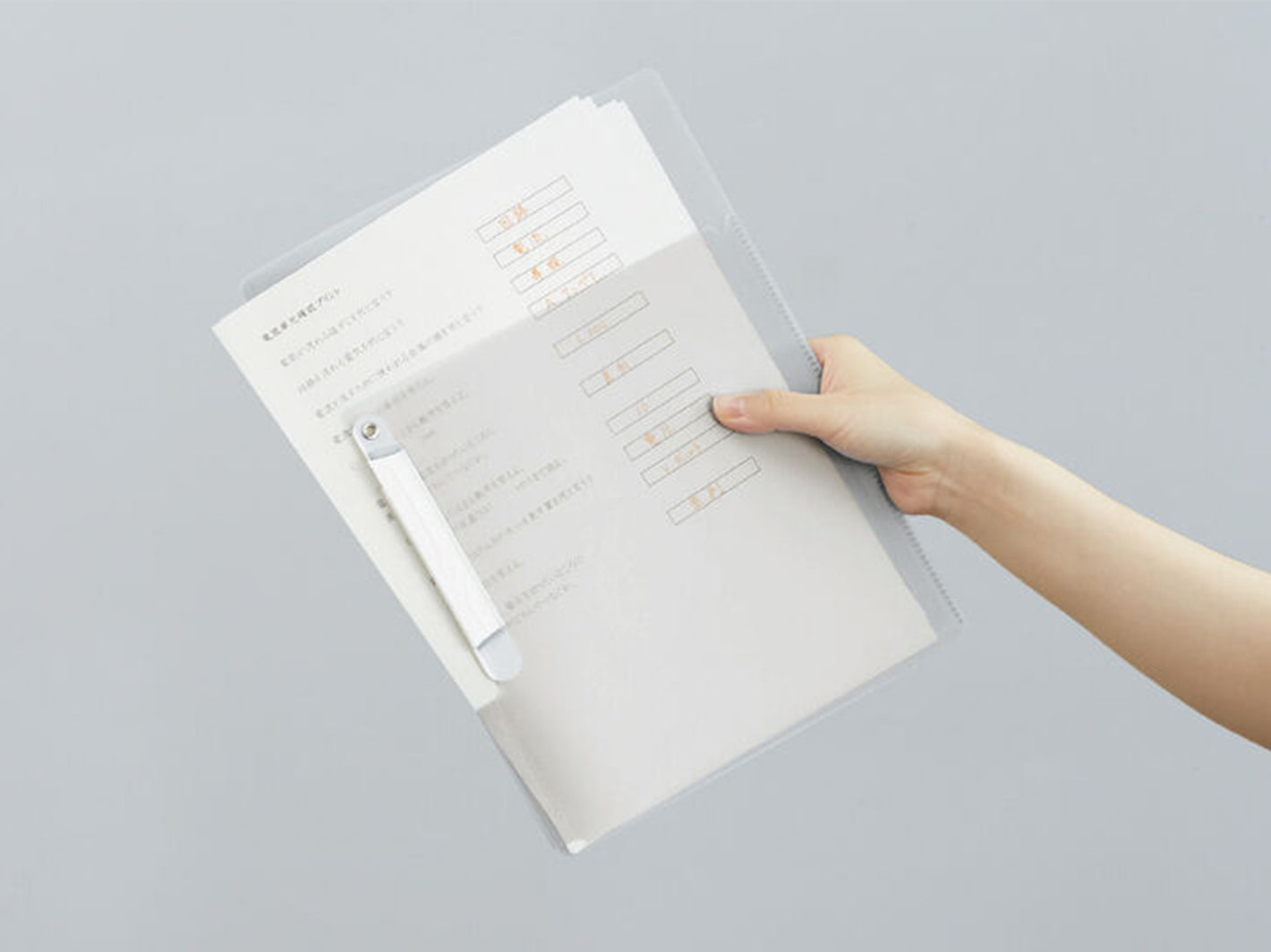Good Files Kokuyo | Good Tools Print File A4 | Misc Store Amsterdam