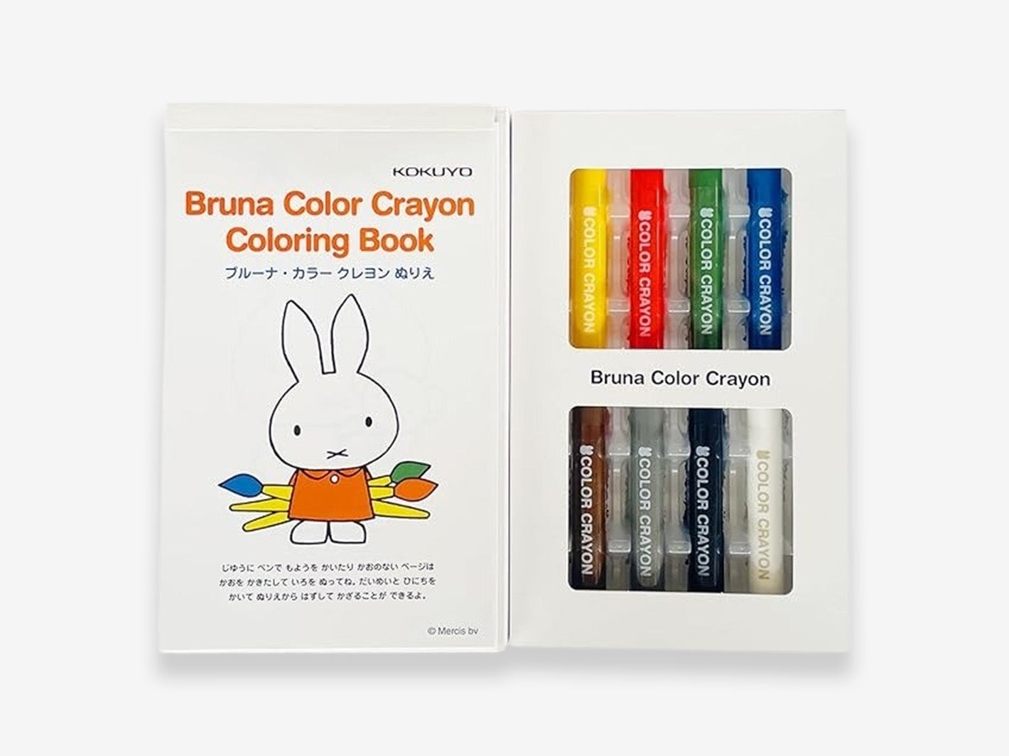 Miffy Crayons & Coloring Book