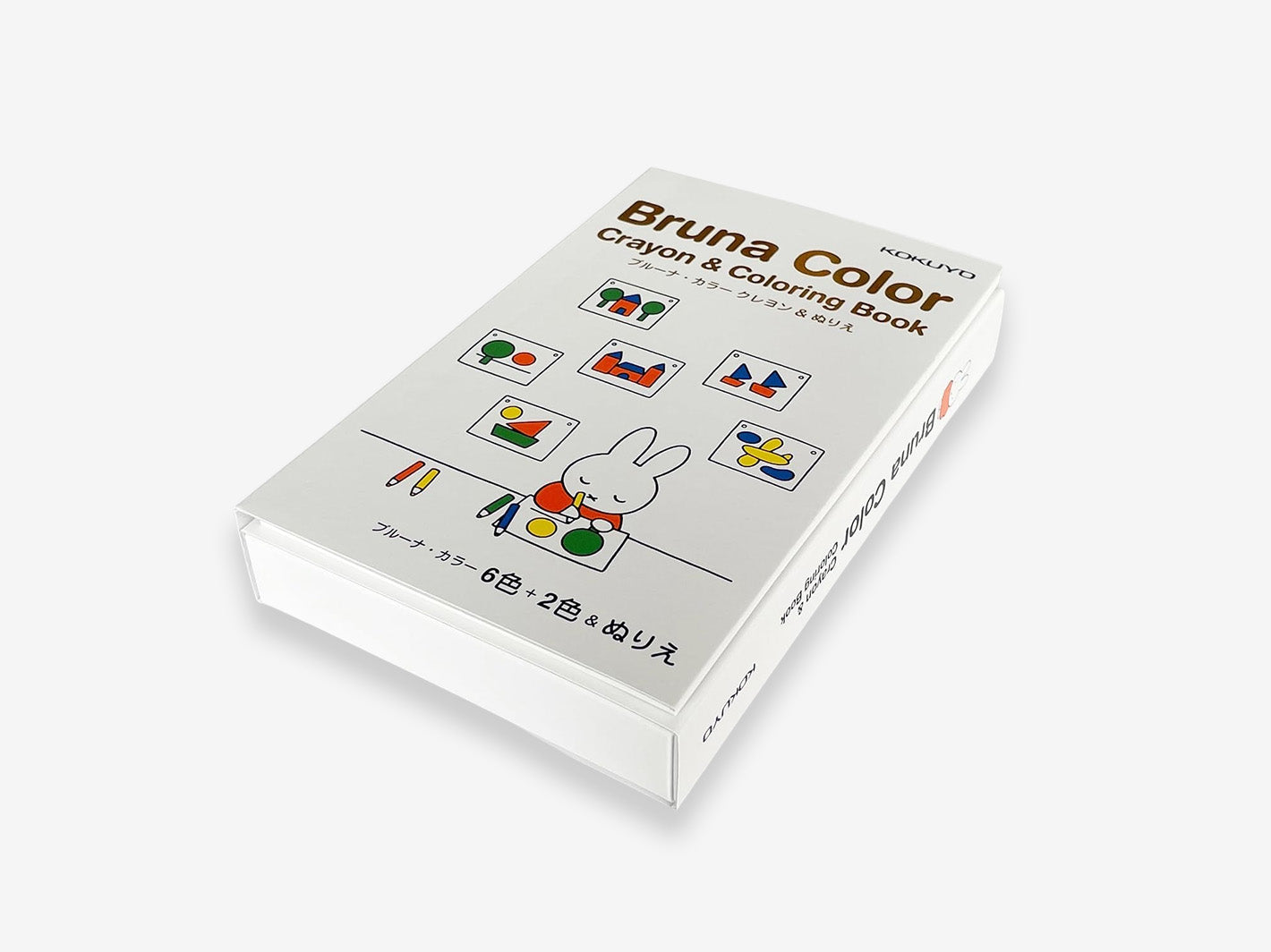 Miffy Crayons & Coloring Book
