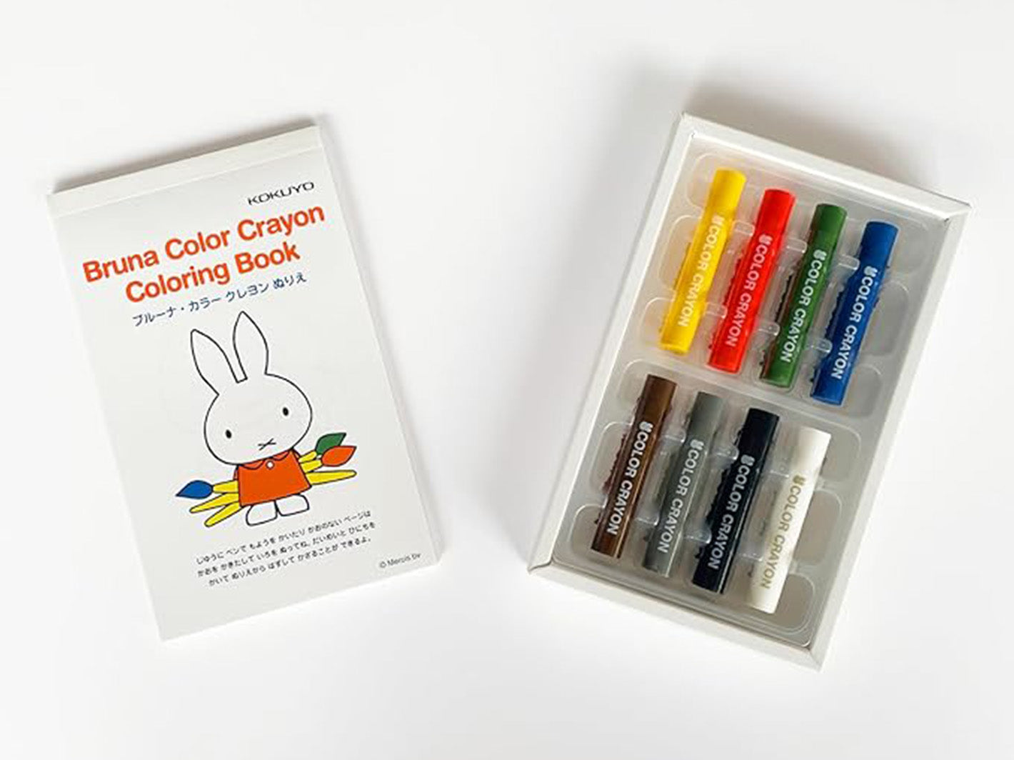 Miffy Crayons & Coloring Book