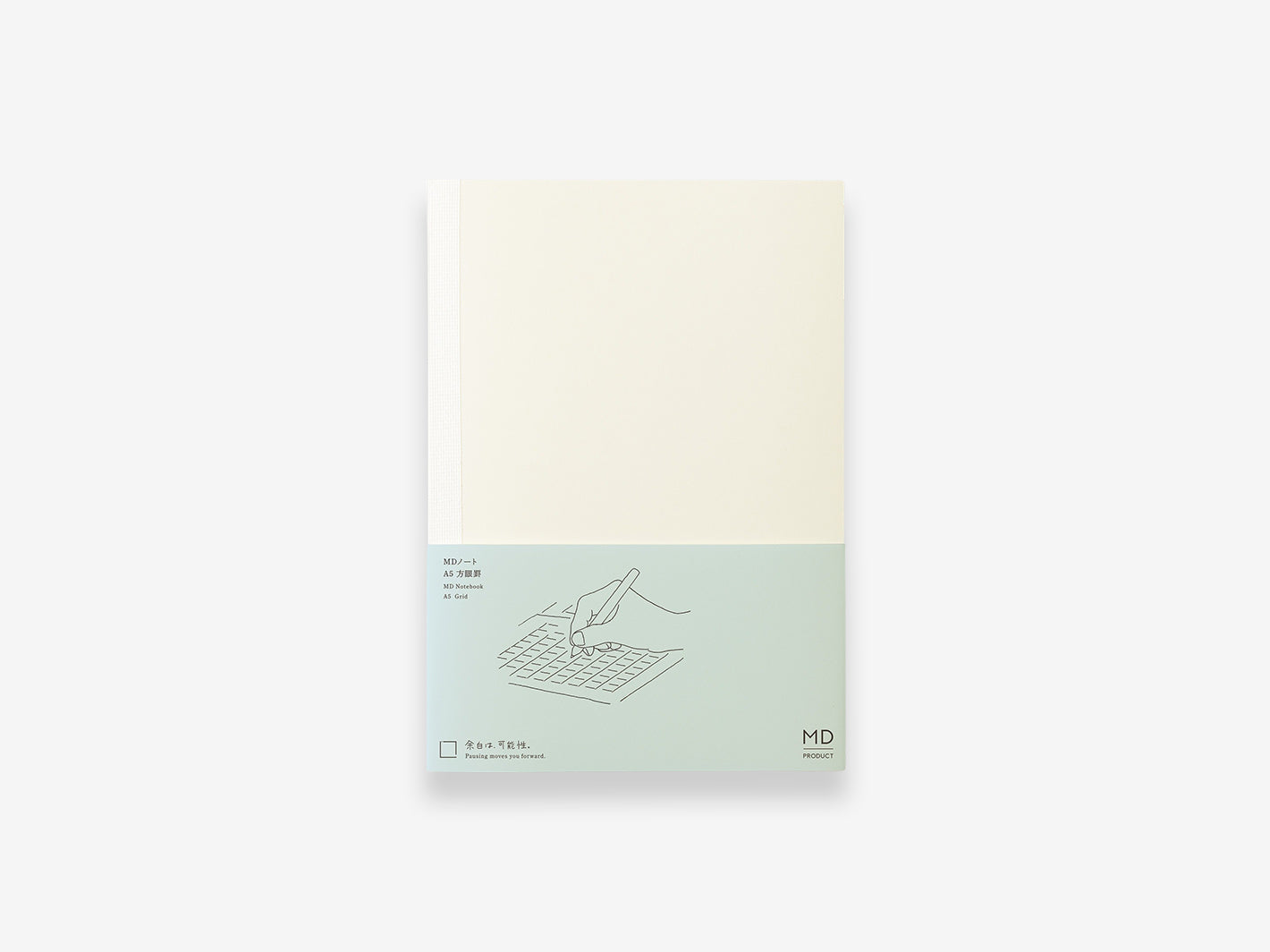 MD PRODUCT | MD Notebook A5 Grid | Misc Store Amsterdam