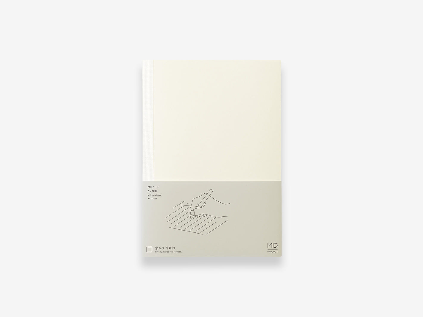 MD PRODUCT | MD Notebook A5 Lined | Misc Store Amsterdam