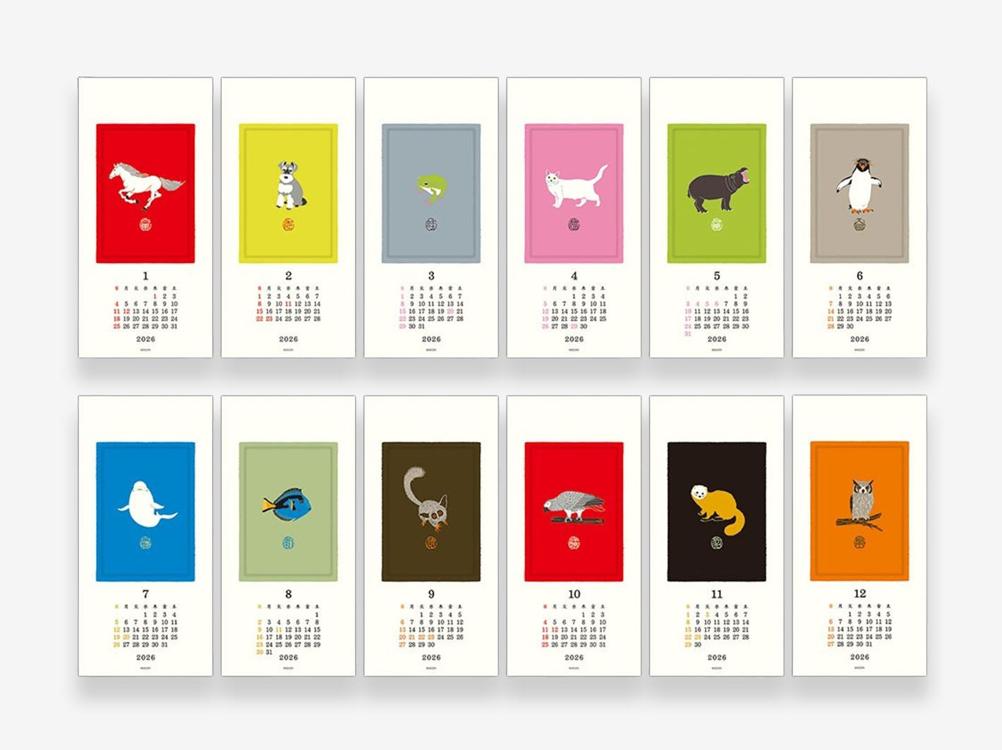 2026 Echizen Wall Calendar S Animal