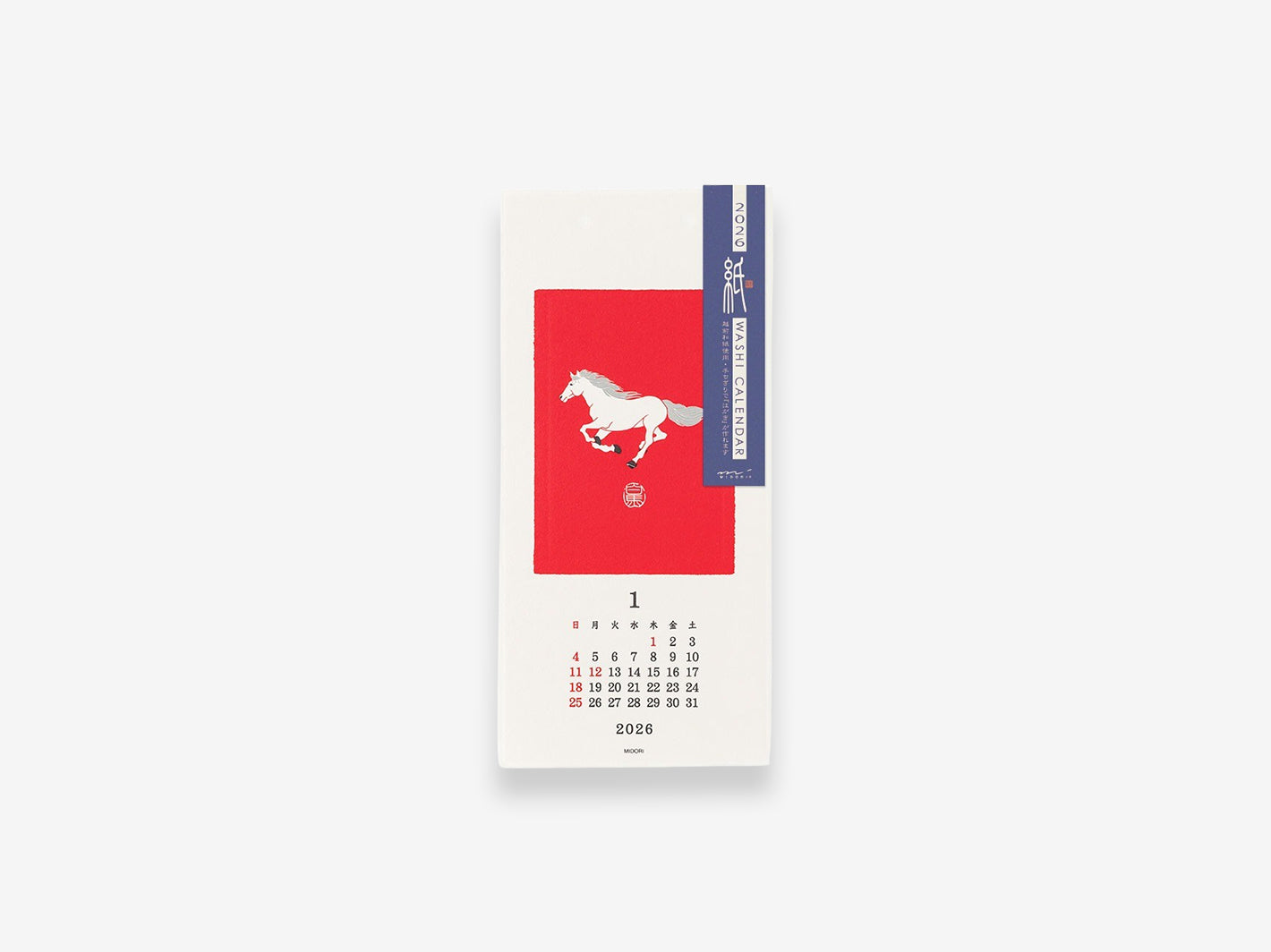 2026 Echizen Wall Calendar S Animal
