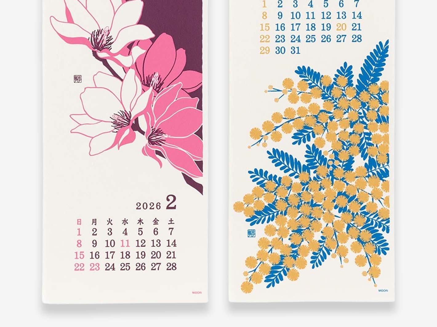 2026 Echizen Wall Calendar L Flower