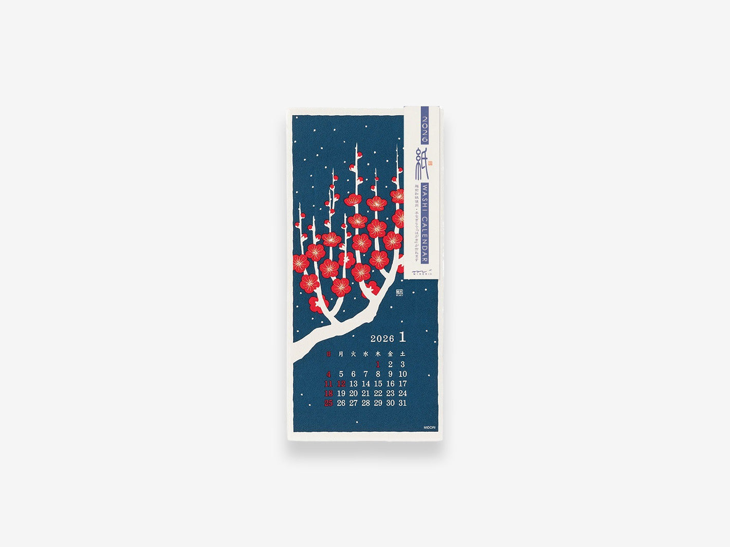 2026 Echizen Wall Calendar S Flower