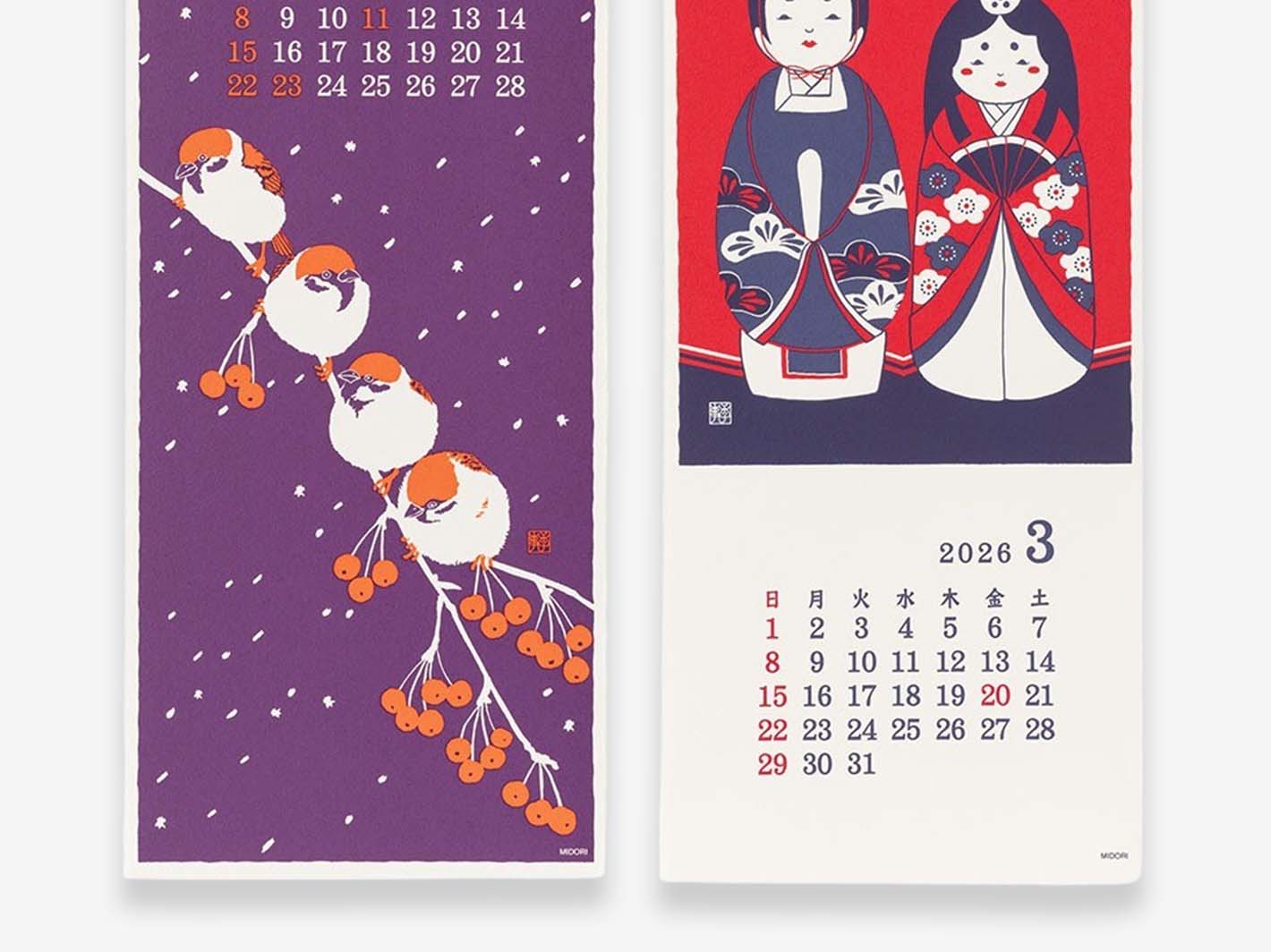 2026 Echizen Wall Calendar L Seasonal Tradition