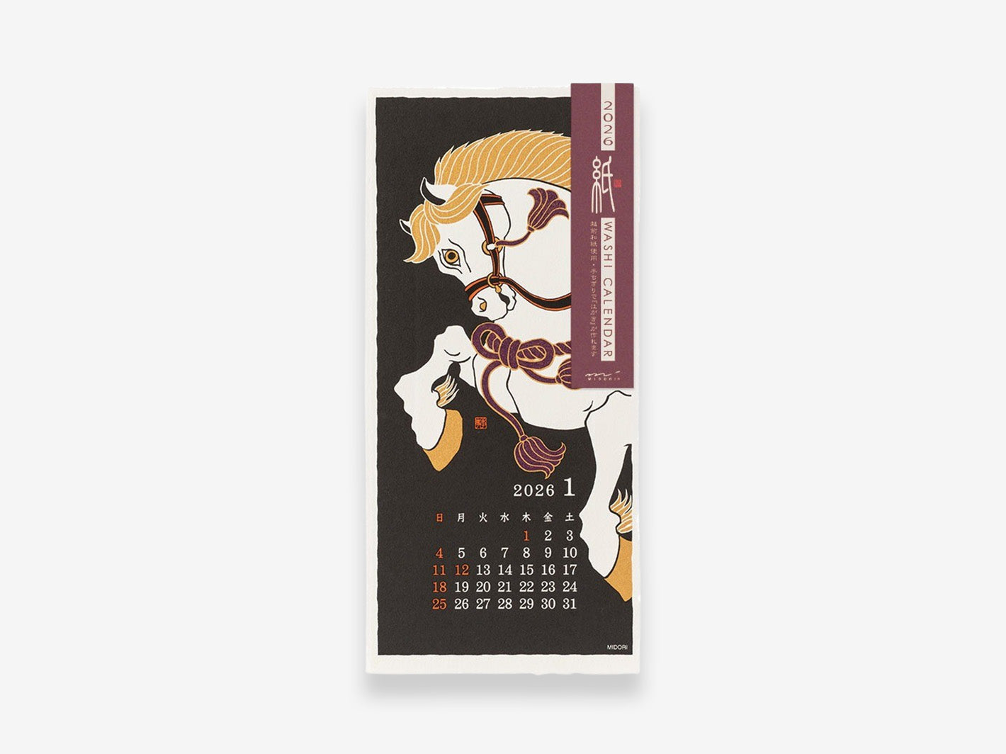 2026 Echizen Wall Calendar L Seasonal Tradition
