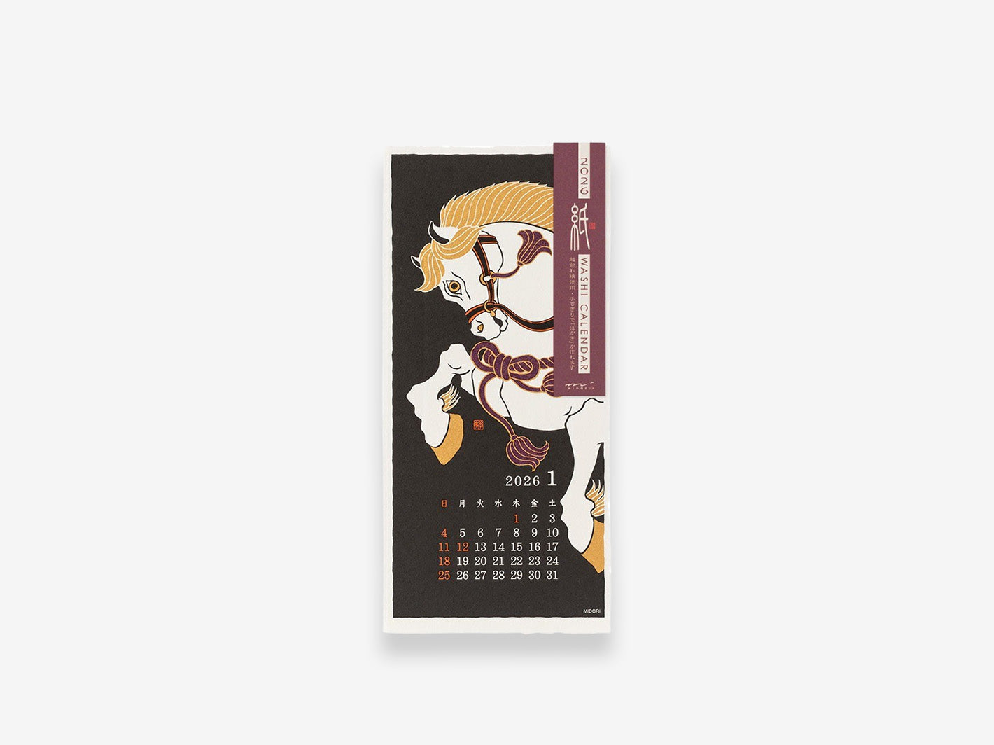 2026 Echizen Wall Calendar S Seasonal Tradition