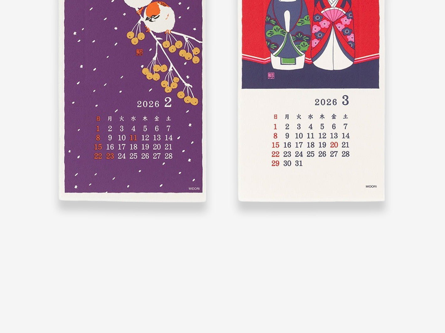 2026 Echizen Wall Calendar S Seasonal Tradition