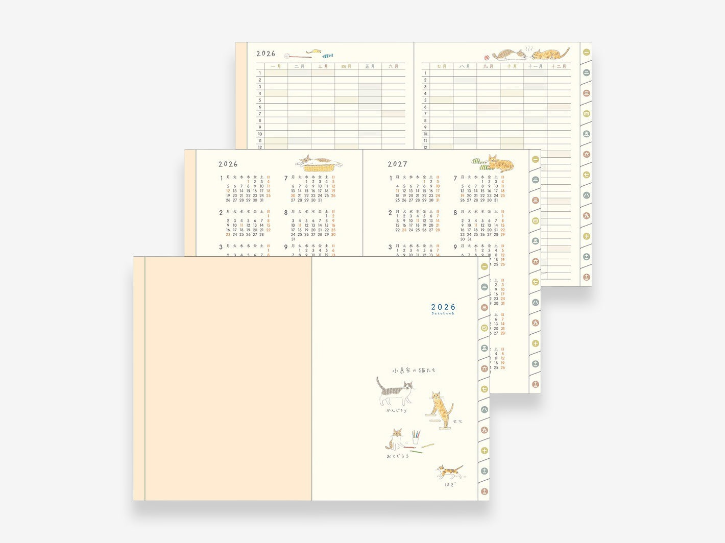 2026 Pocket Diary A6 Cat