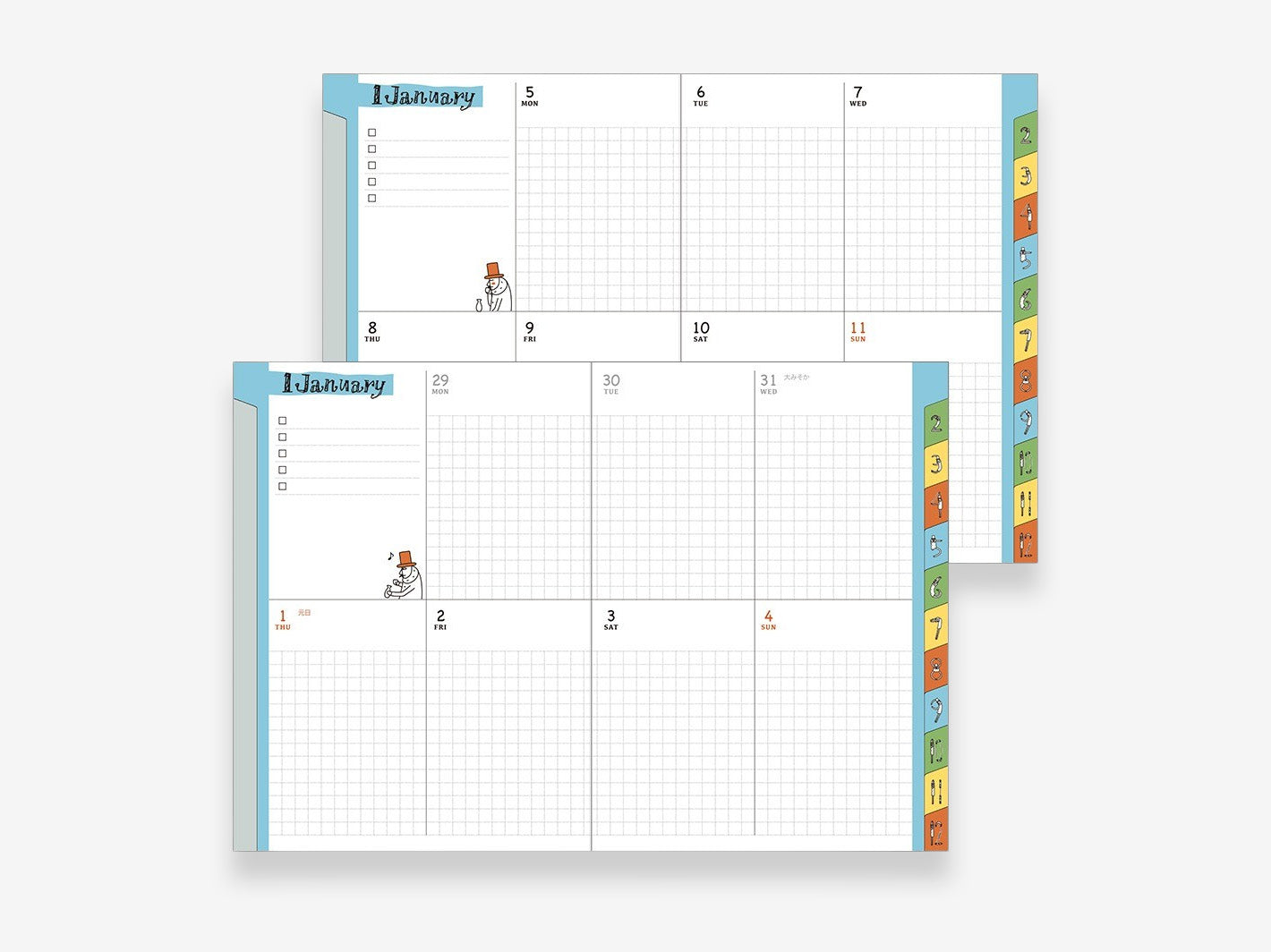 2026 Pocket Diary A6 Ojisan