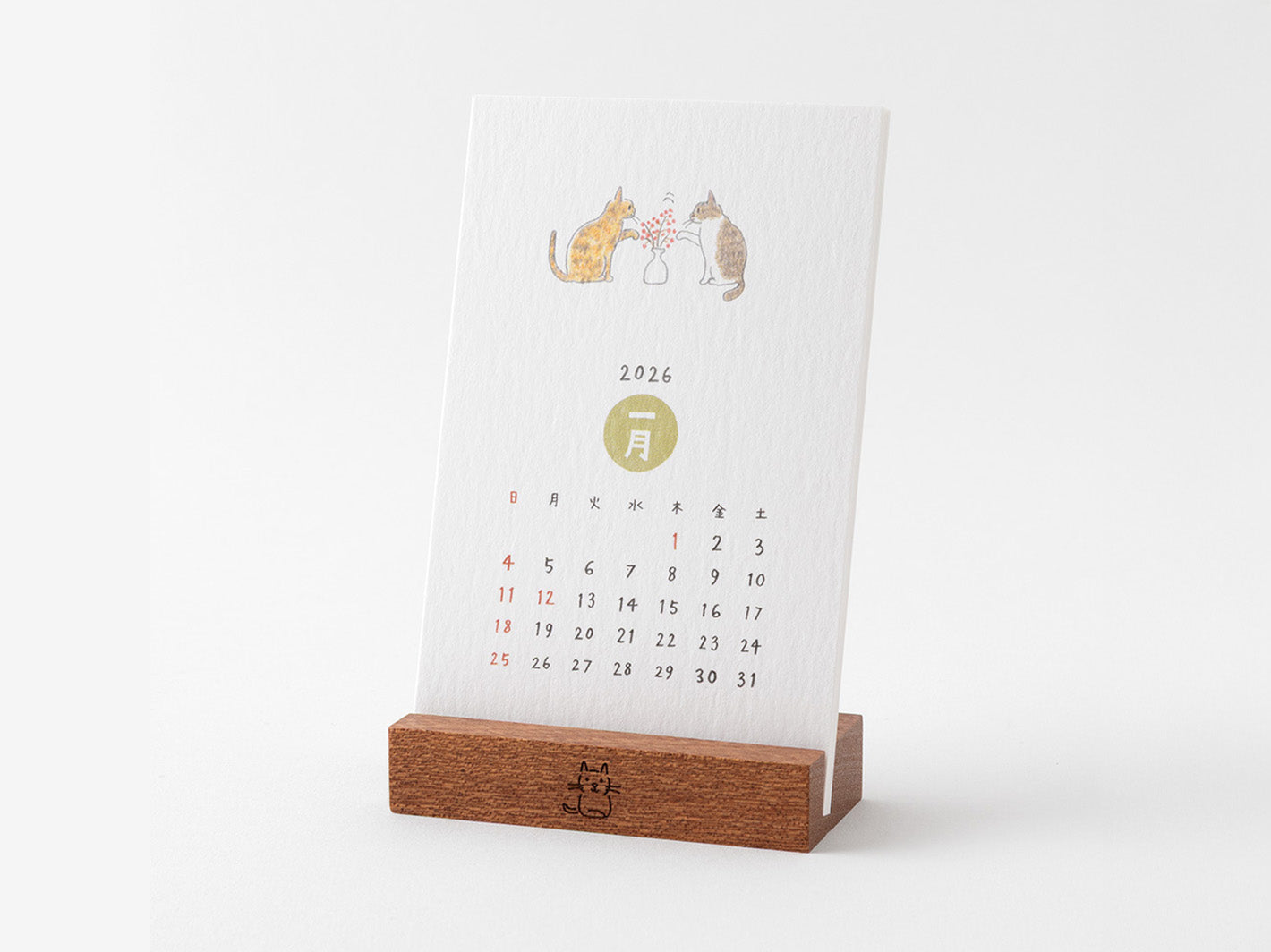 2026 Stand Calendar Cat