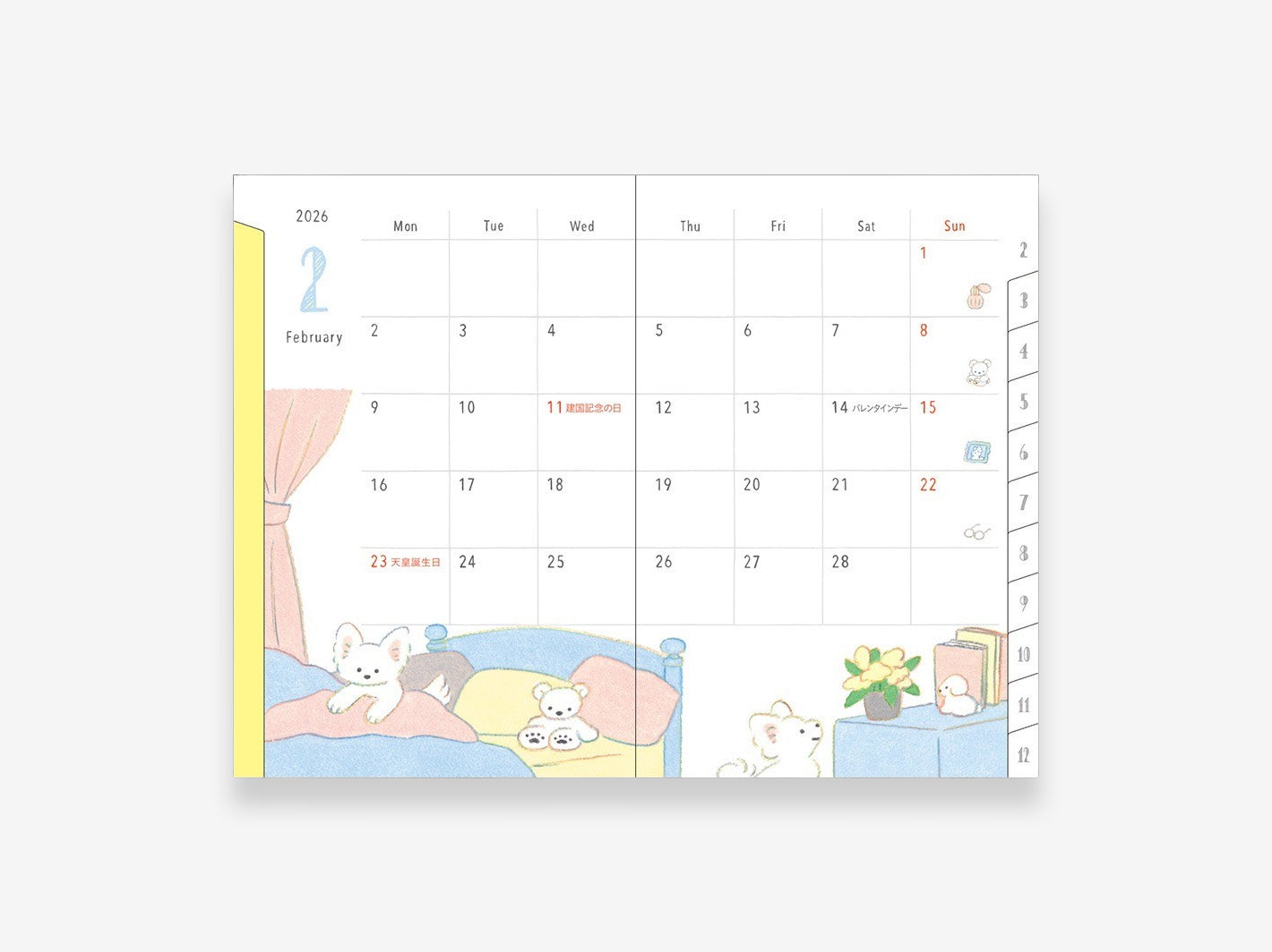 2026 Pocket Diary Mini Dog