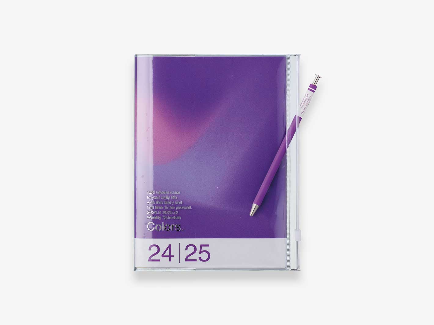 2025 Weekly Vertical Gradient A5 Purple