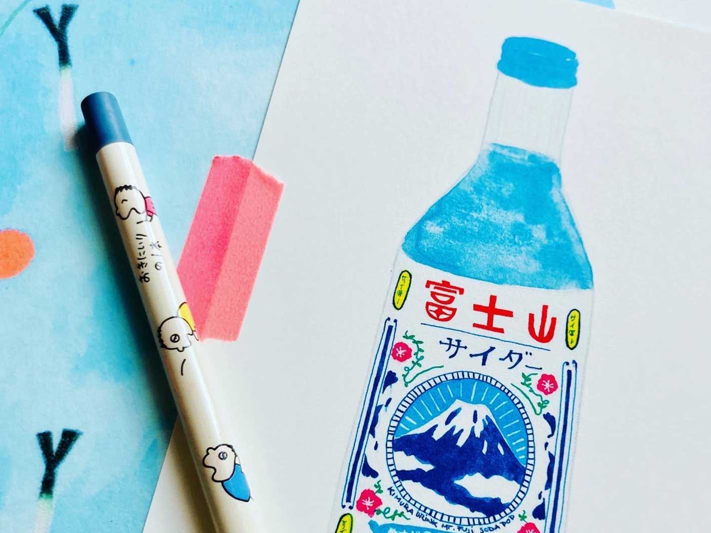 Mount Fuji Soda Pop Postcard