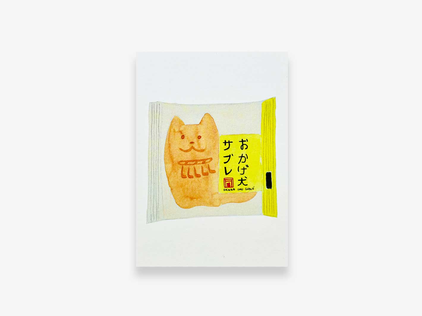 Okage Inu Sable Cookie Postcard