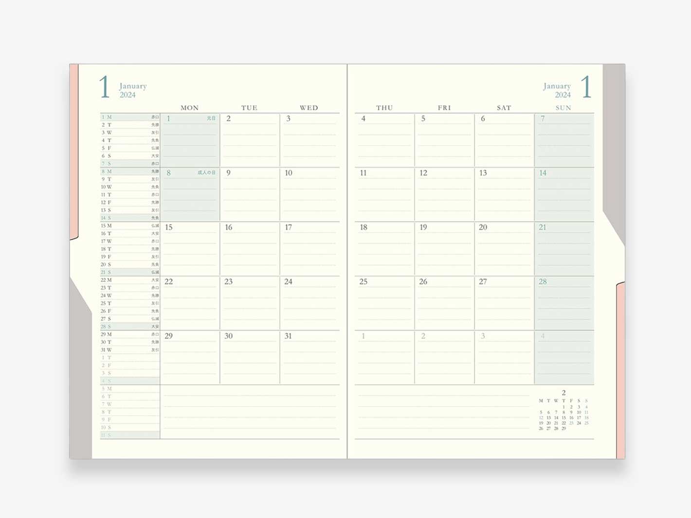 2026 Double Schedule B6 Black