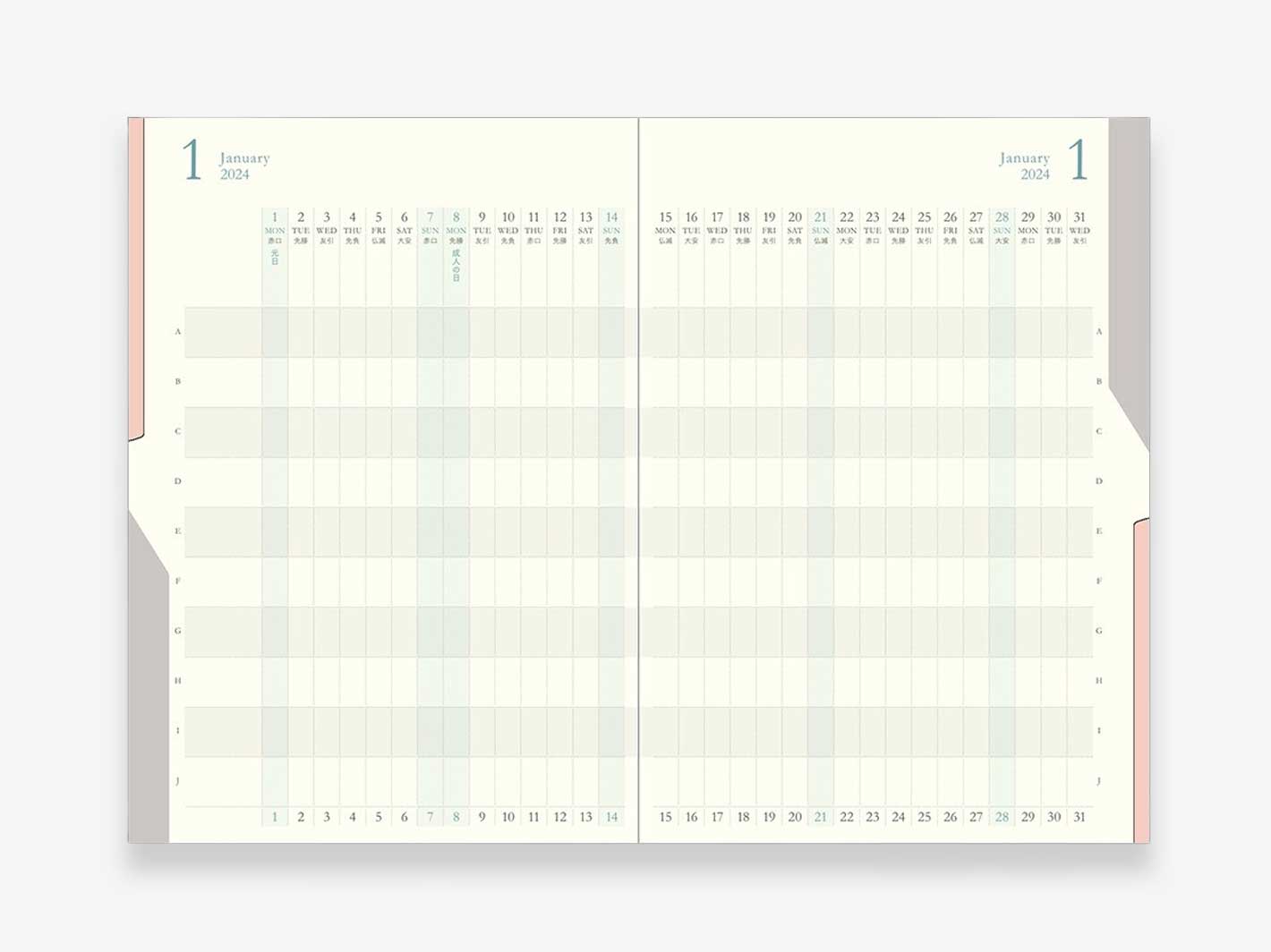 2026 Double Schedule Progress B6 Navy