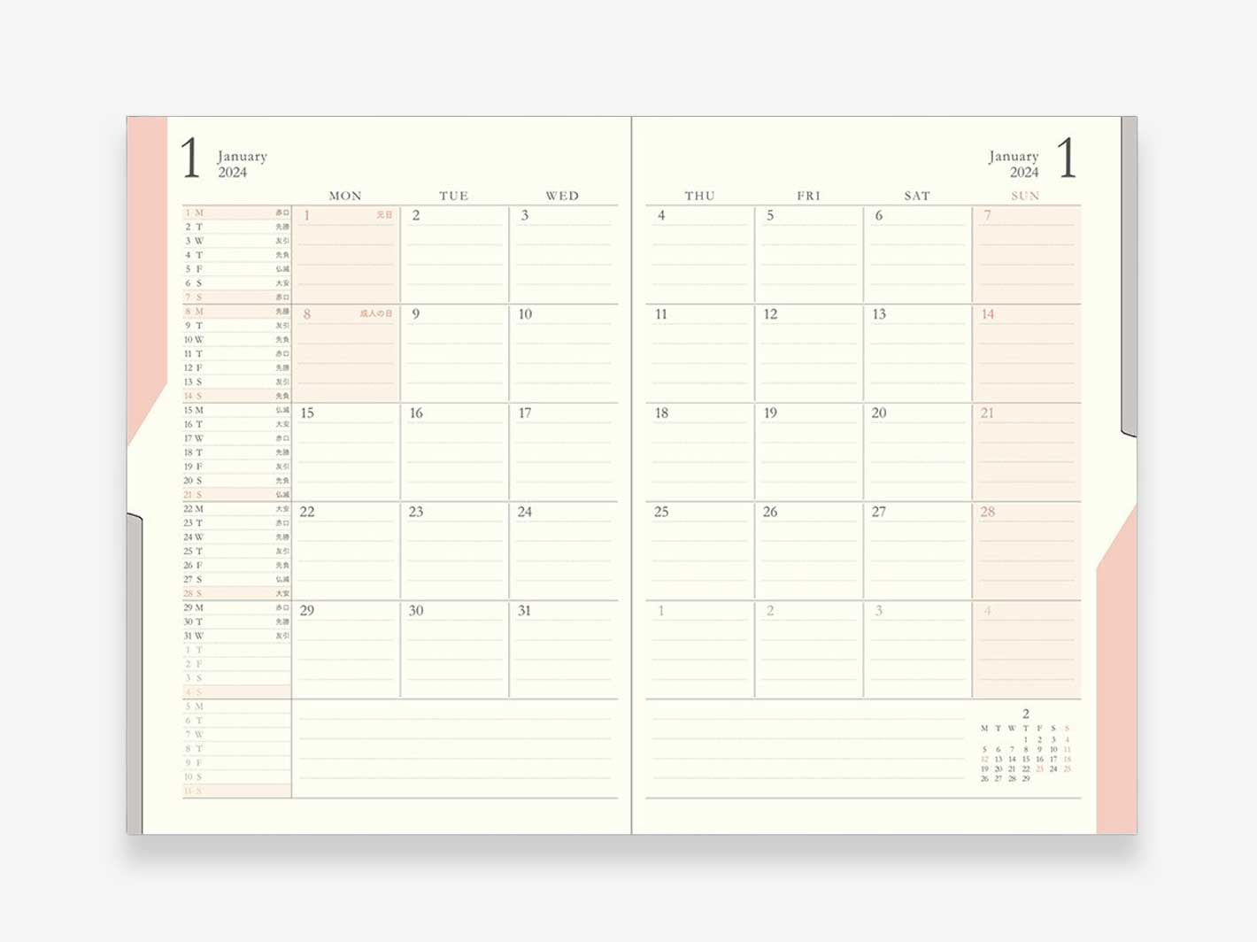 2026 Double Schedule Progress B6 Navy
