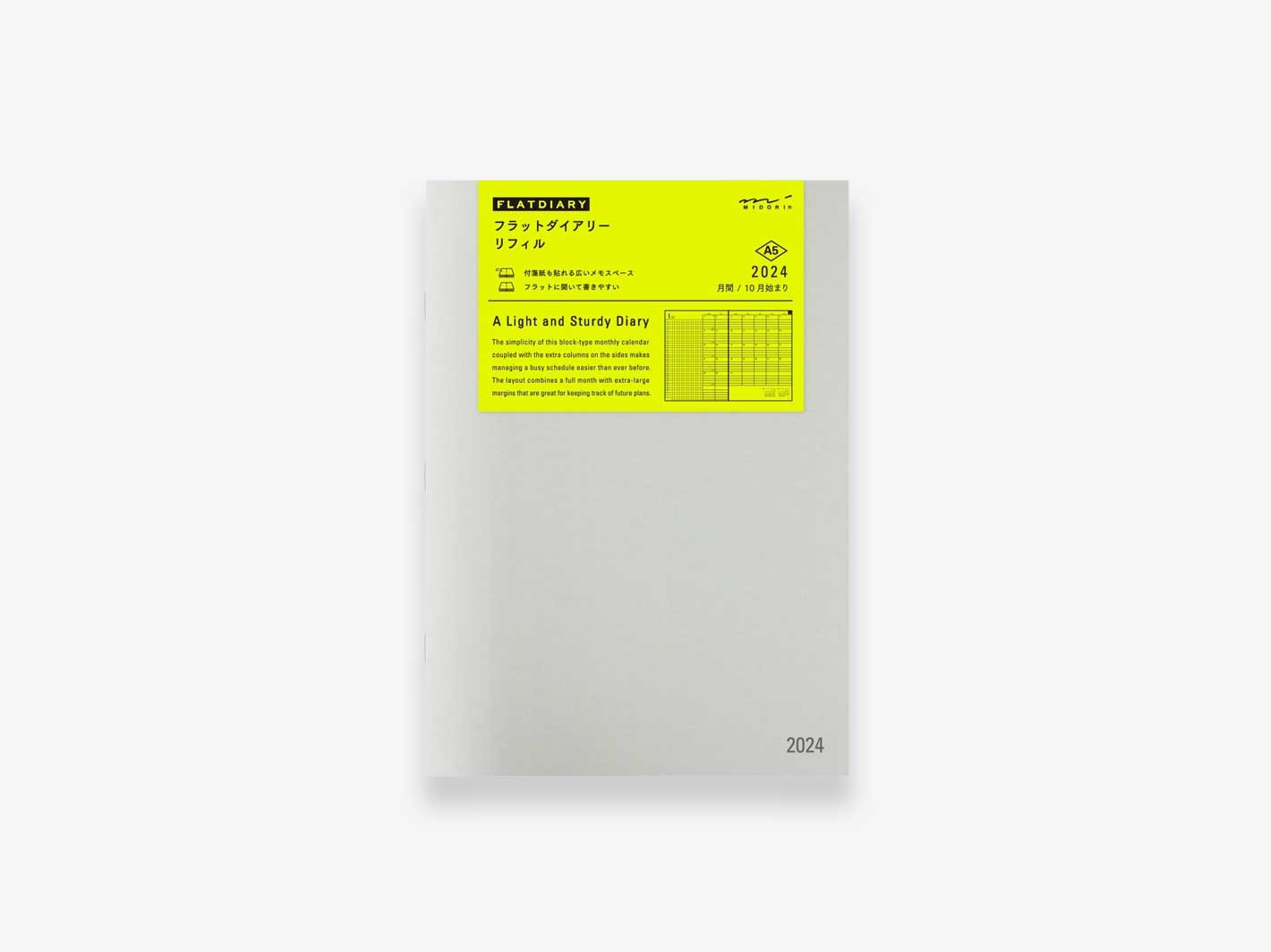 2025 Flat Diary Refill A5