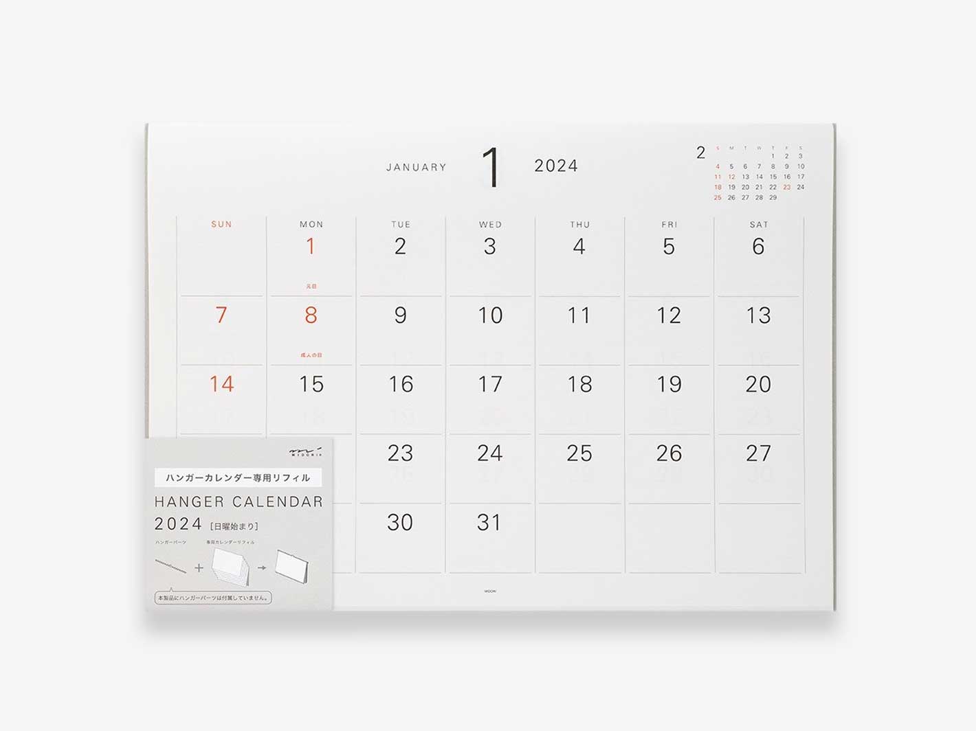 2024 Refill for Hanger Calendar