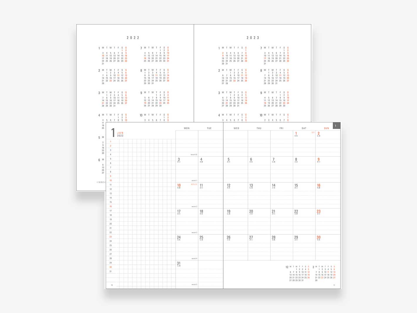 2026 Flat Diary Refill A5