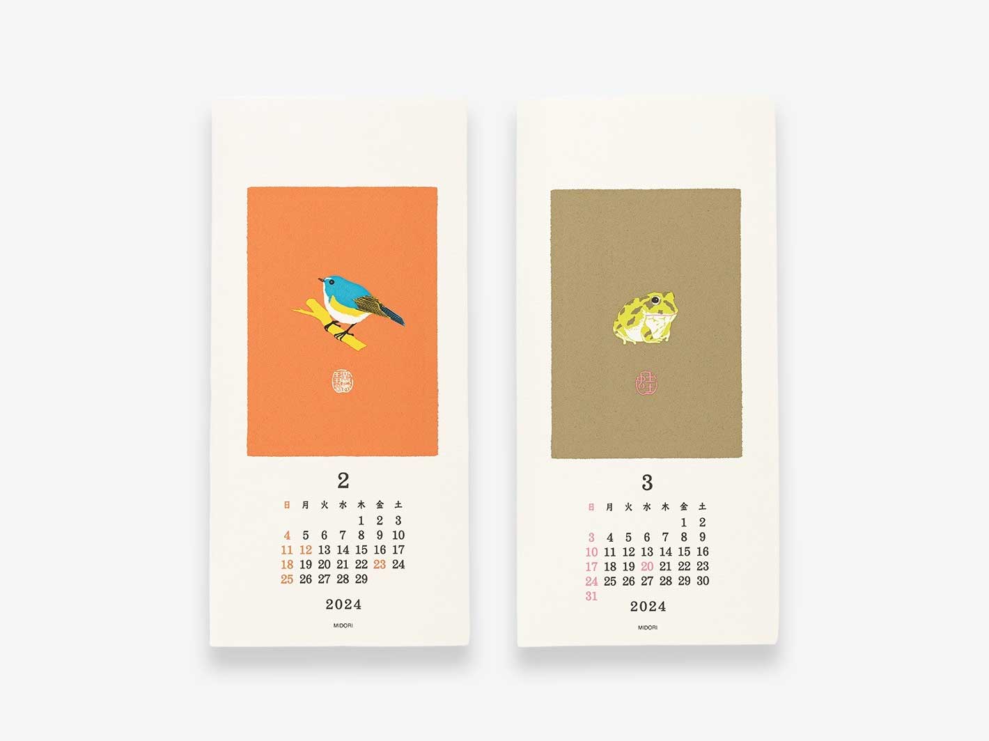 2024 Echizen Wall Calendar S Animal
