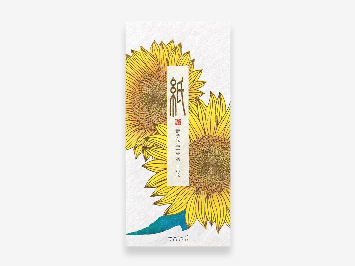 Kami Series Sunflower Message Letter Pad