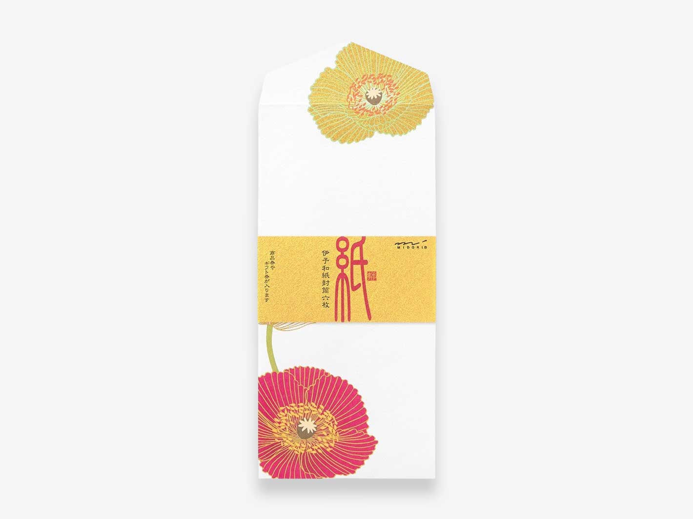 Kami Series Poppy Envelopes