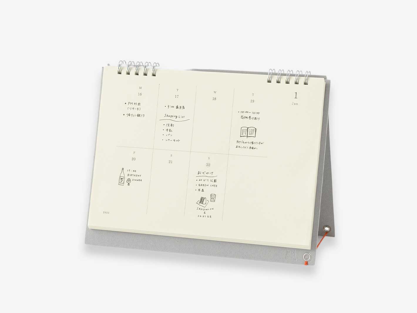 2026 MD Desk Calendar Weekly