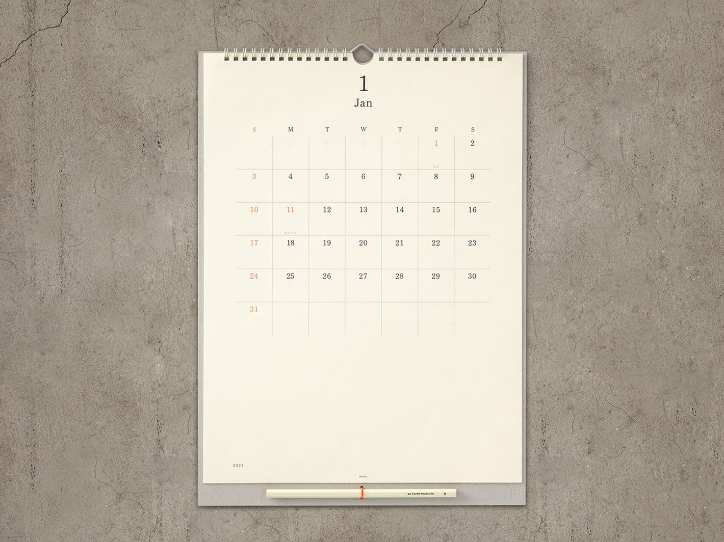 2026 MD Wall Hanging Calendar