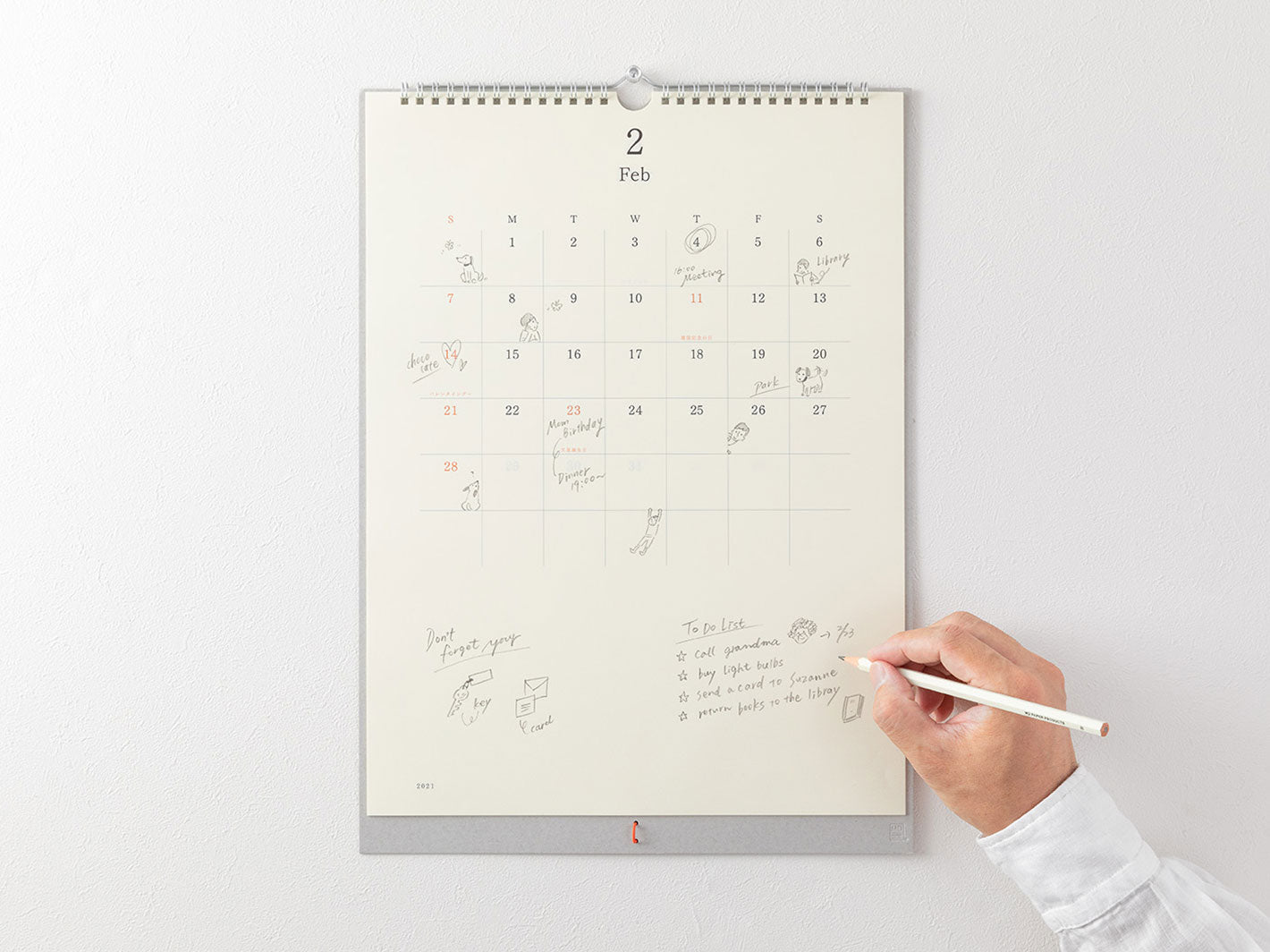 2026 MD Wall Hanging Calendar