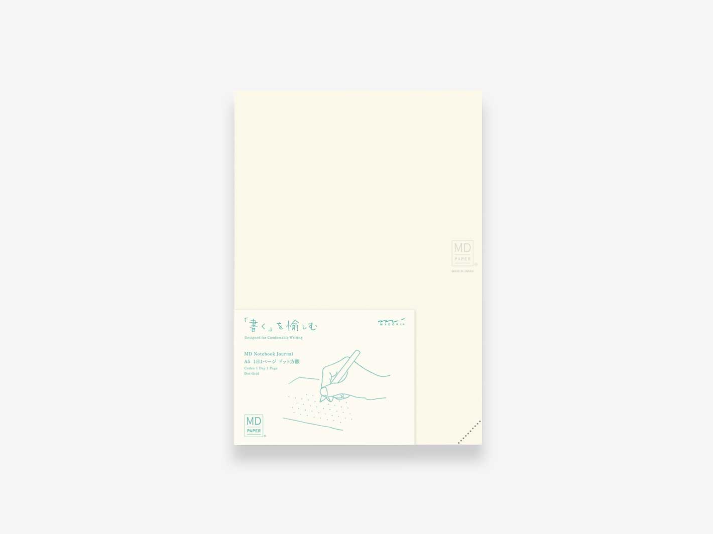 Card Deco Color Paperpack - Gestippeld - Mint - A4 Card Deco Color Paperpack - Gestippeld - Mint - A4