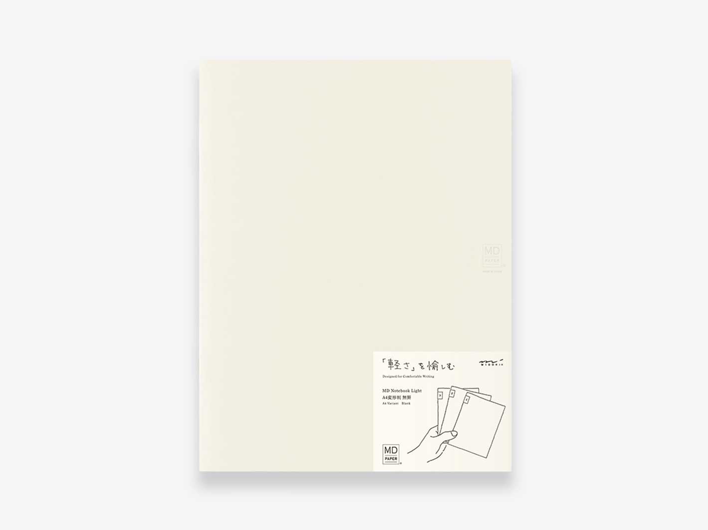 Midori MD Paper A5 Notebook Light (3 Pack) - Tokyo Pen Shop