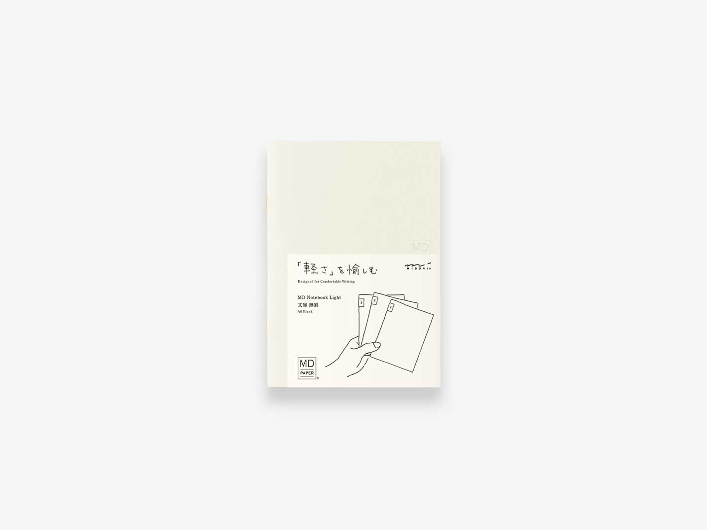 Midori MD Light Notebook - A5, Blank - Ivory (3 Pack) - Anderson