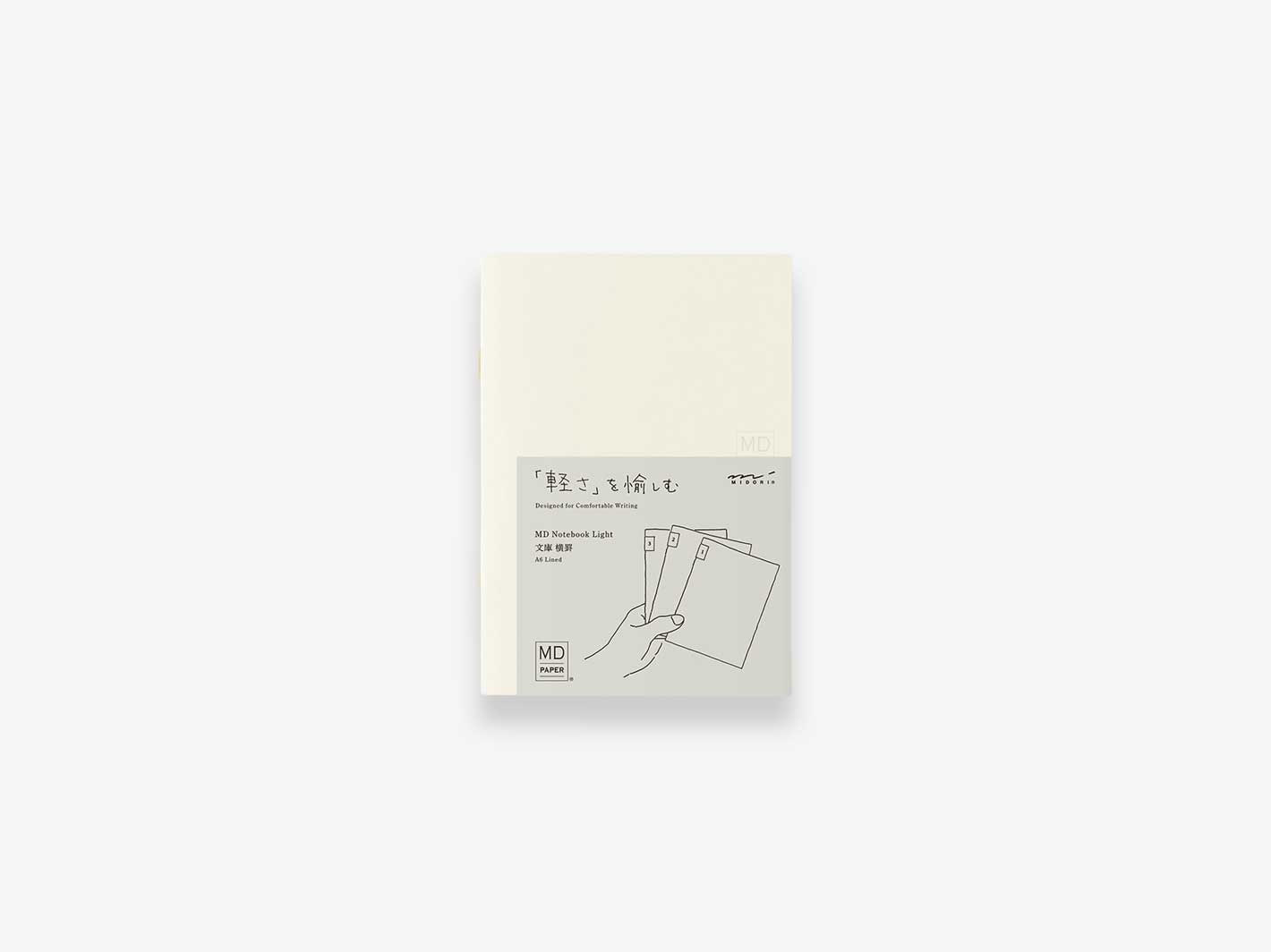 Midori MD Paper A4 Notebook Light (3 Pack) - Tokyo Pen Shop