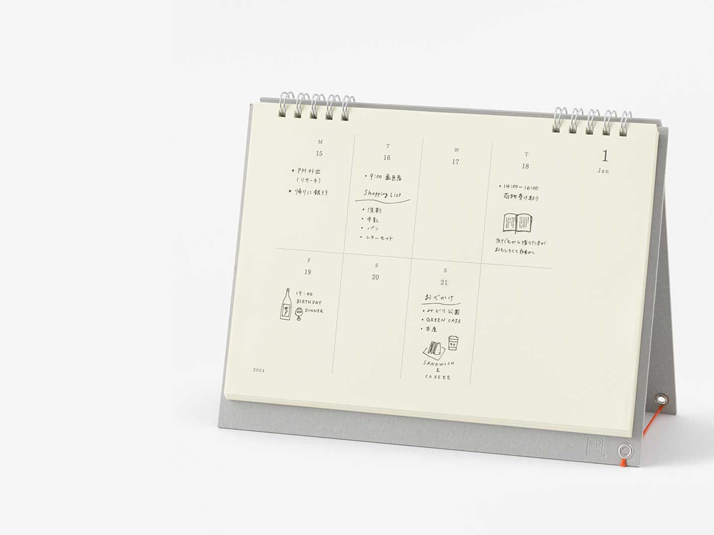 2026 MD Desk Calendar Weekly