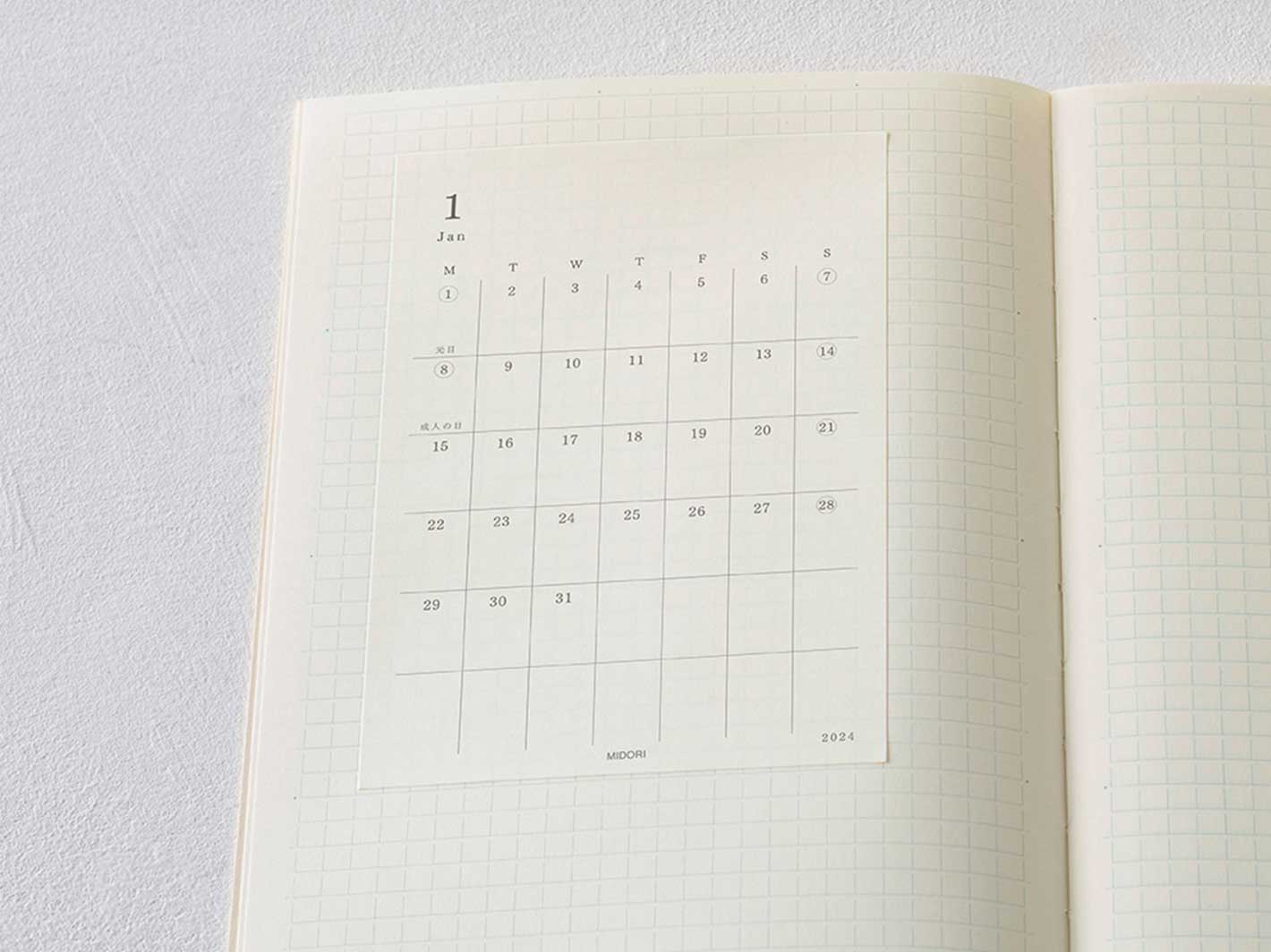 2026 MD Diary Sticker S
