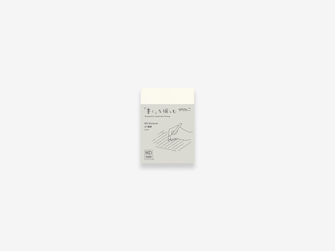 Amazon.co.jp: ヘッドライン(紙ジャケット仕様): ミュージック