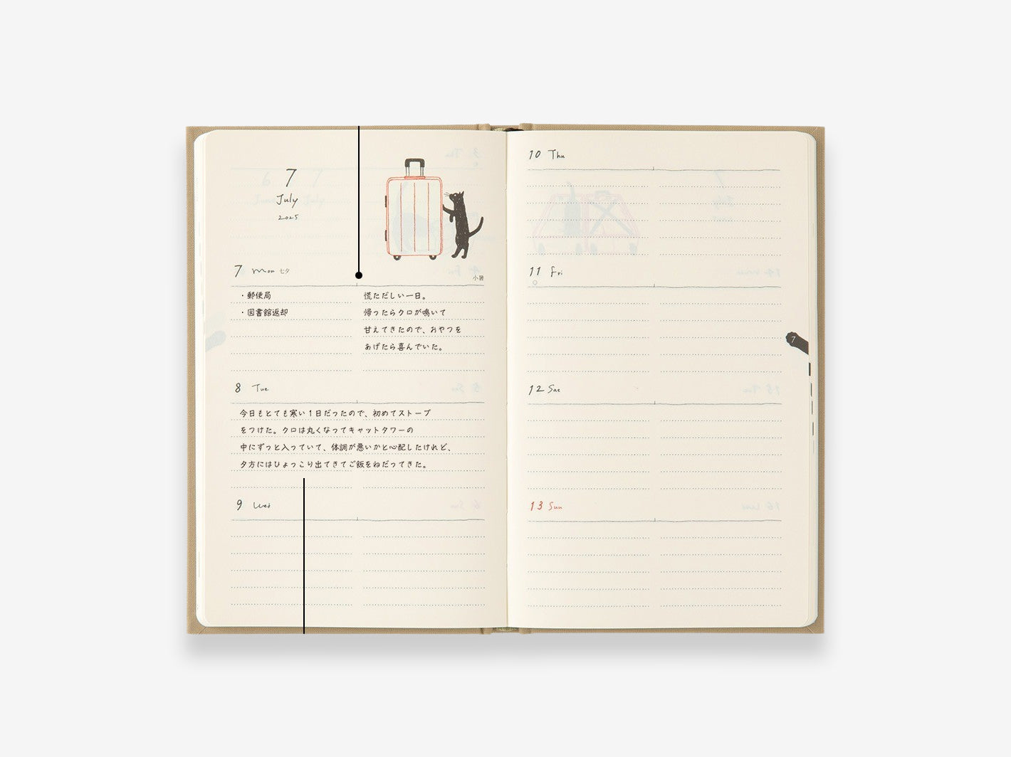 2025 Diary Book Cat Beige