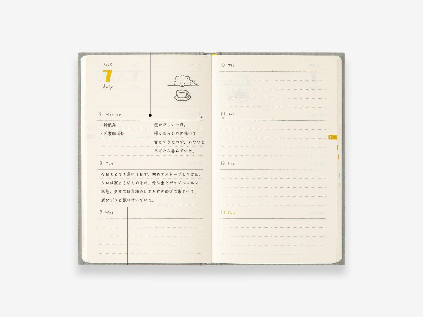 2025 Diary Book Dog Grey