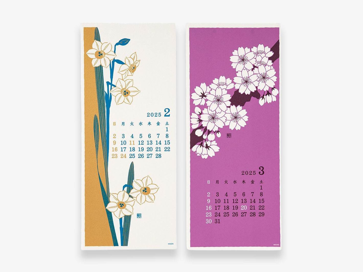 2025 Echizen Wall Calendar L Flower