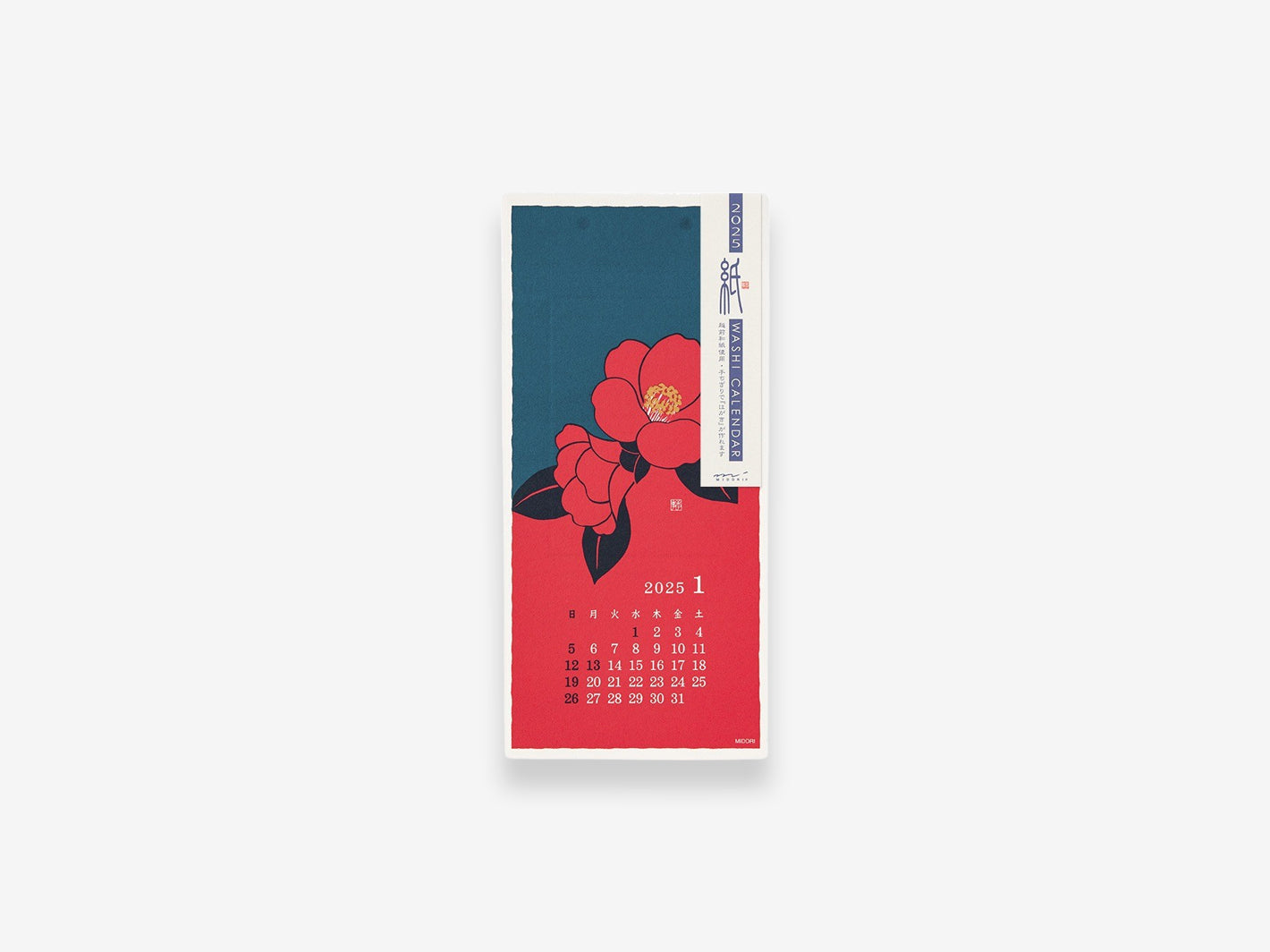 2025 Echizen Washi Calendar S Flower