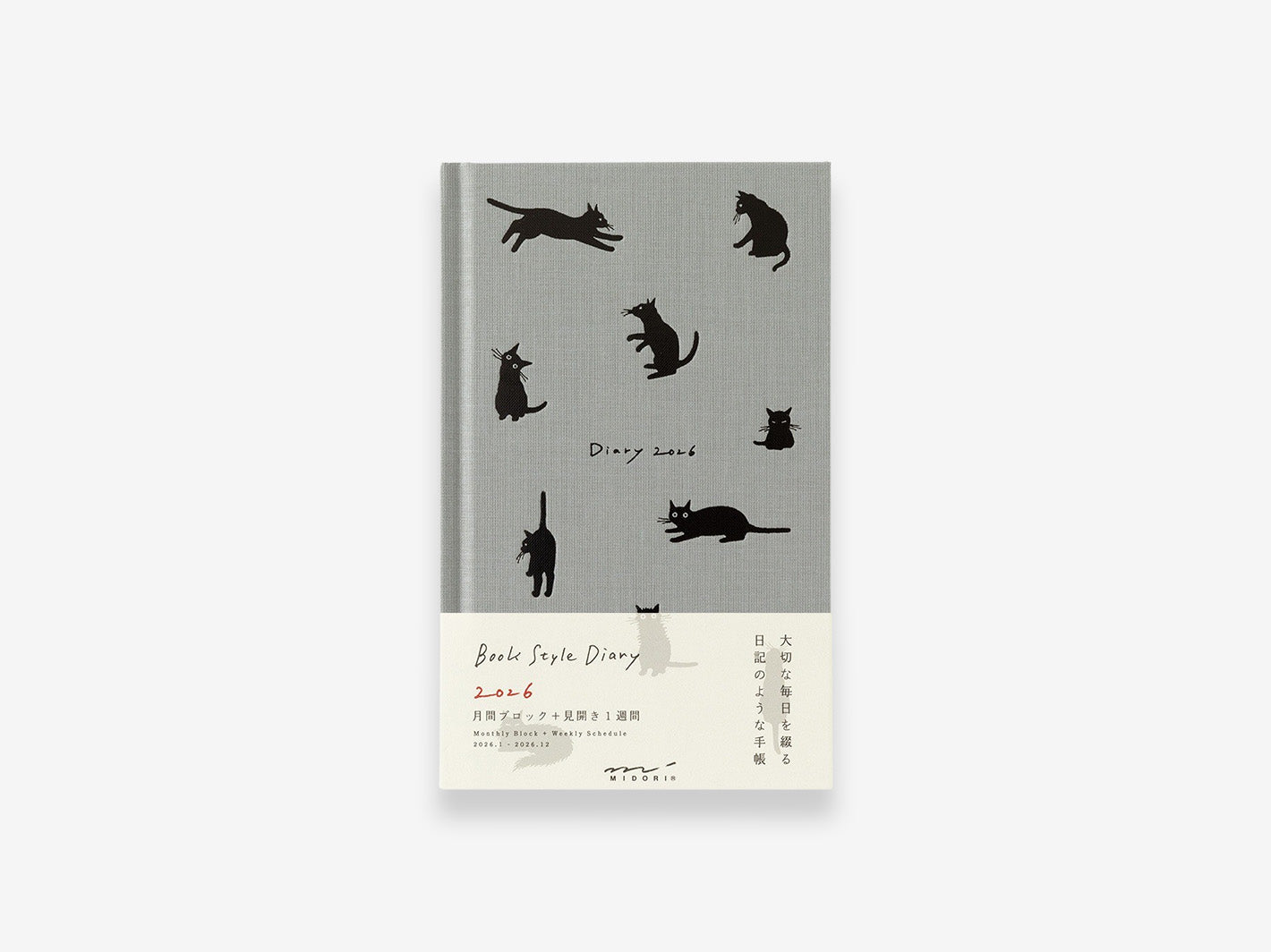 2026 Diary Book B6 Cat Grey
