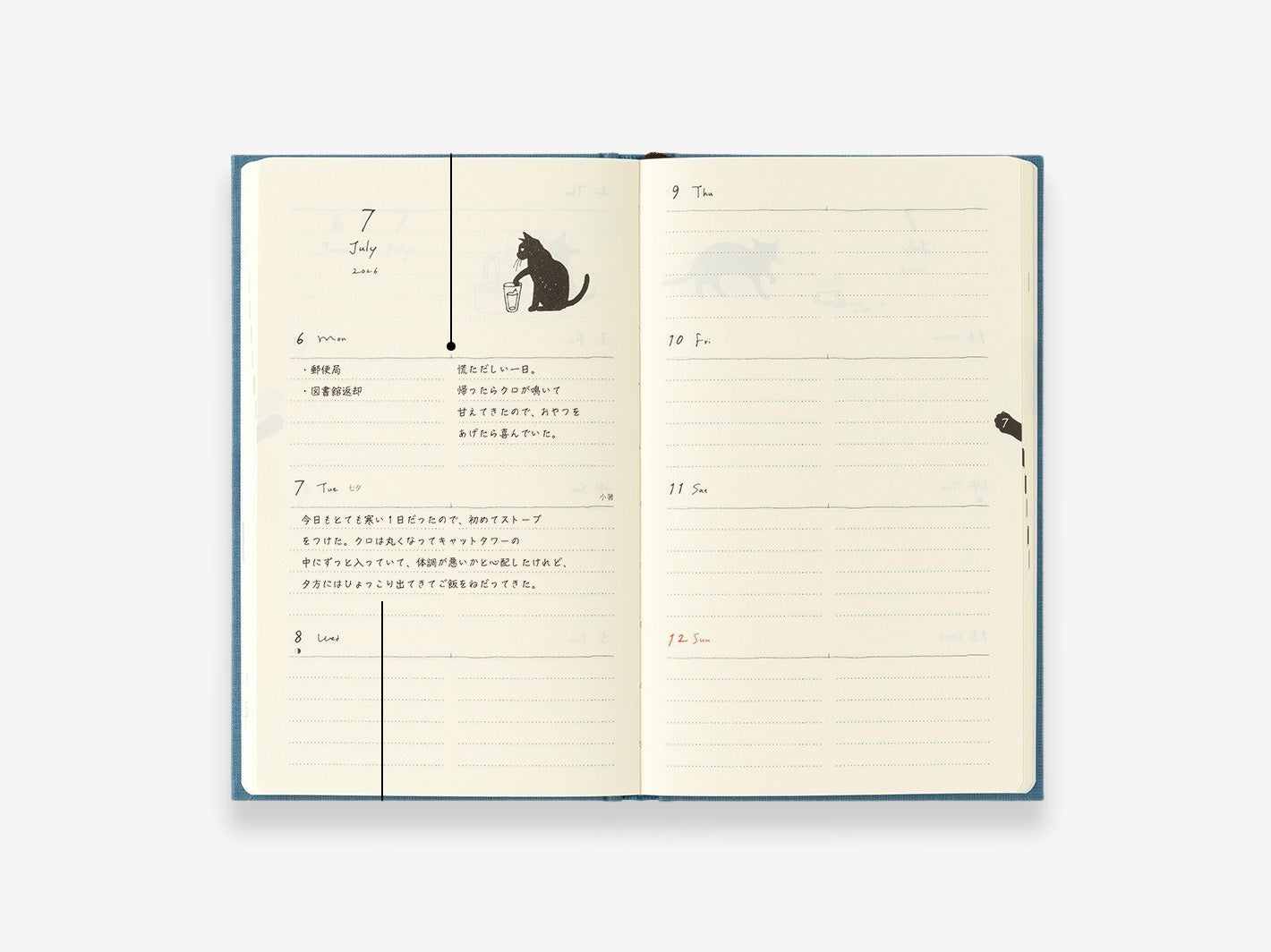 2026 Diary Book B6 Cat Navy