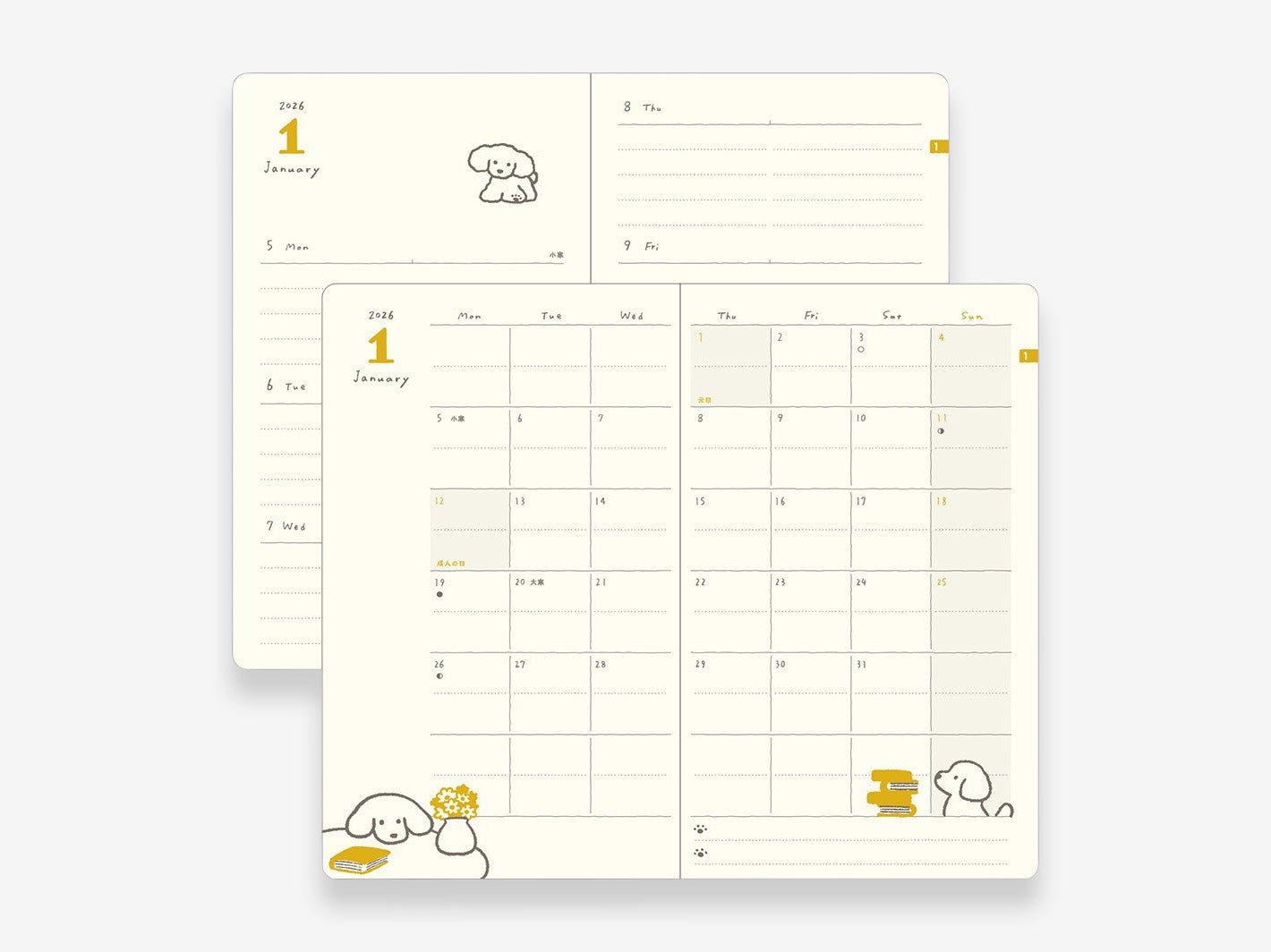 2026 Diary Book B6 Dog Yellow