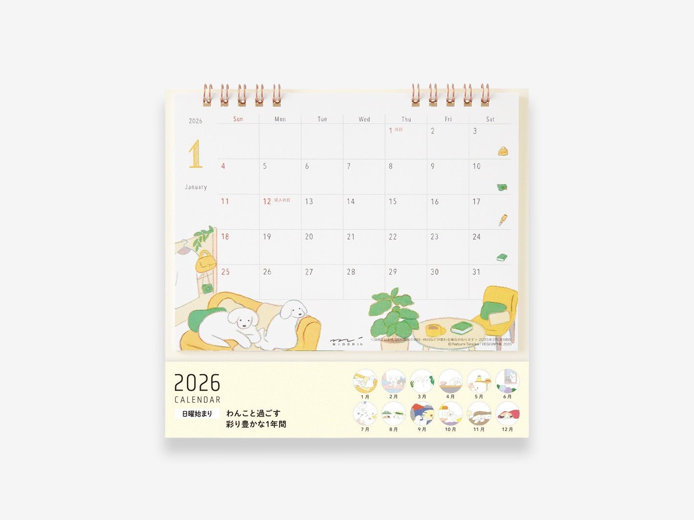 2026 Desk Calendar M Dog