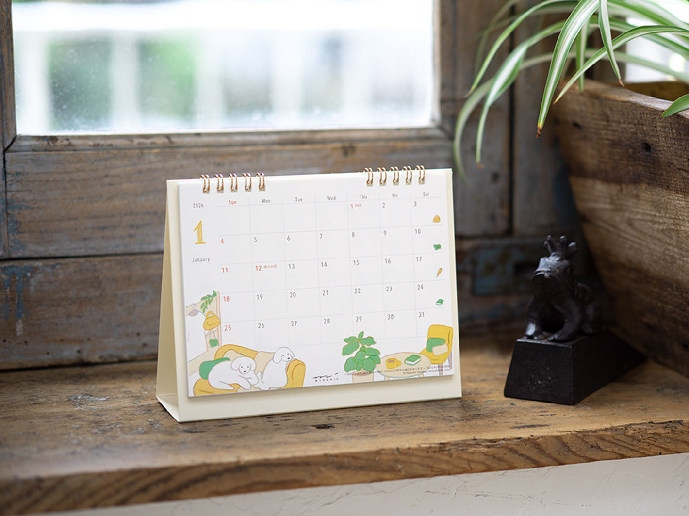 2026 Desk Calendar M Dog