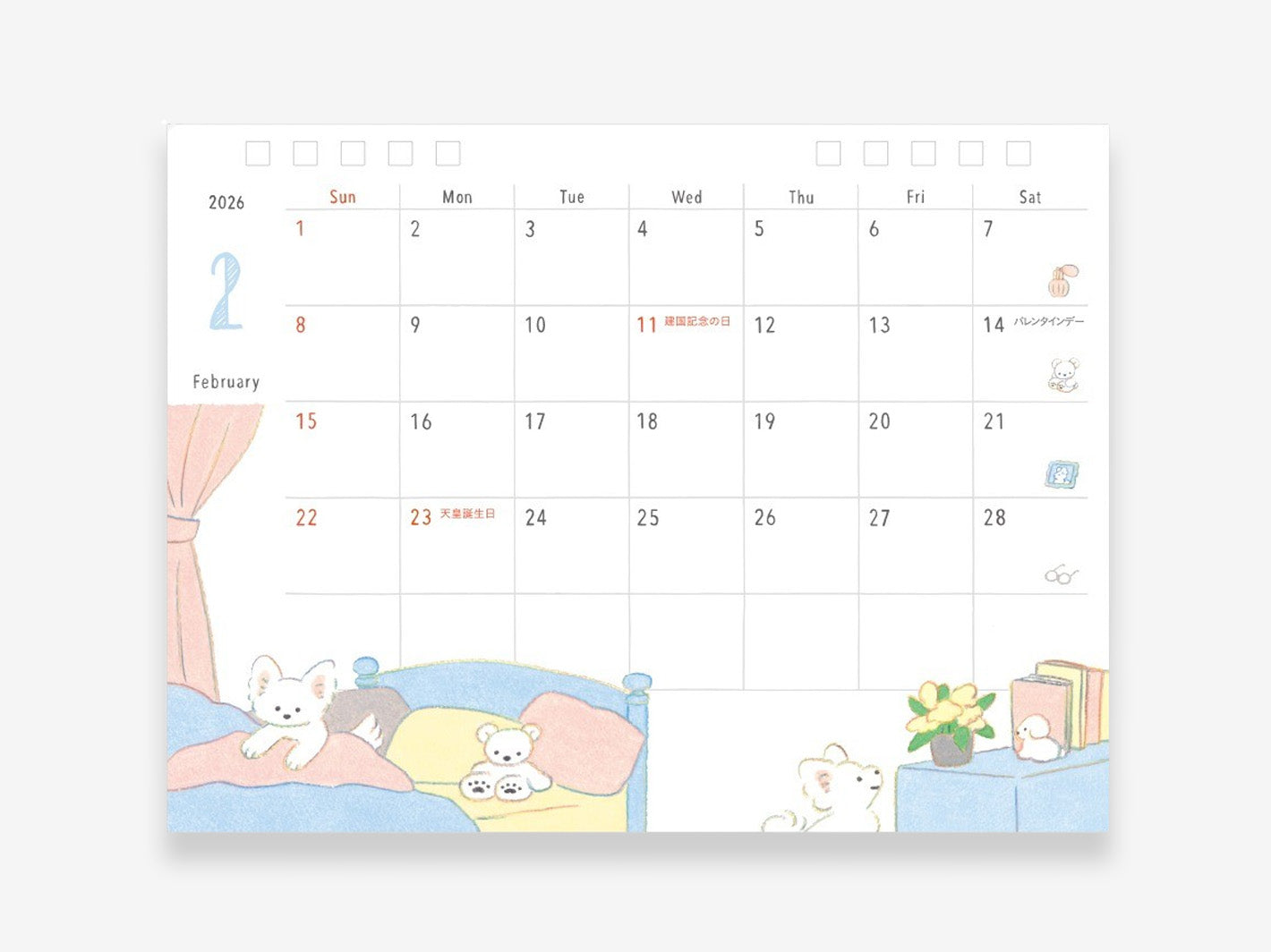 2026 Desk Calendar M Dog